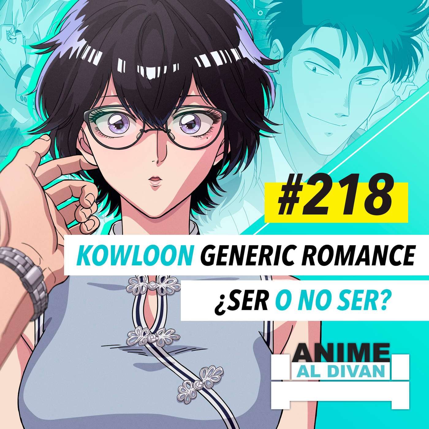 218 | Kowloon Generic Romance: ¿ser o no ser?