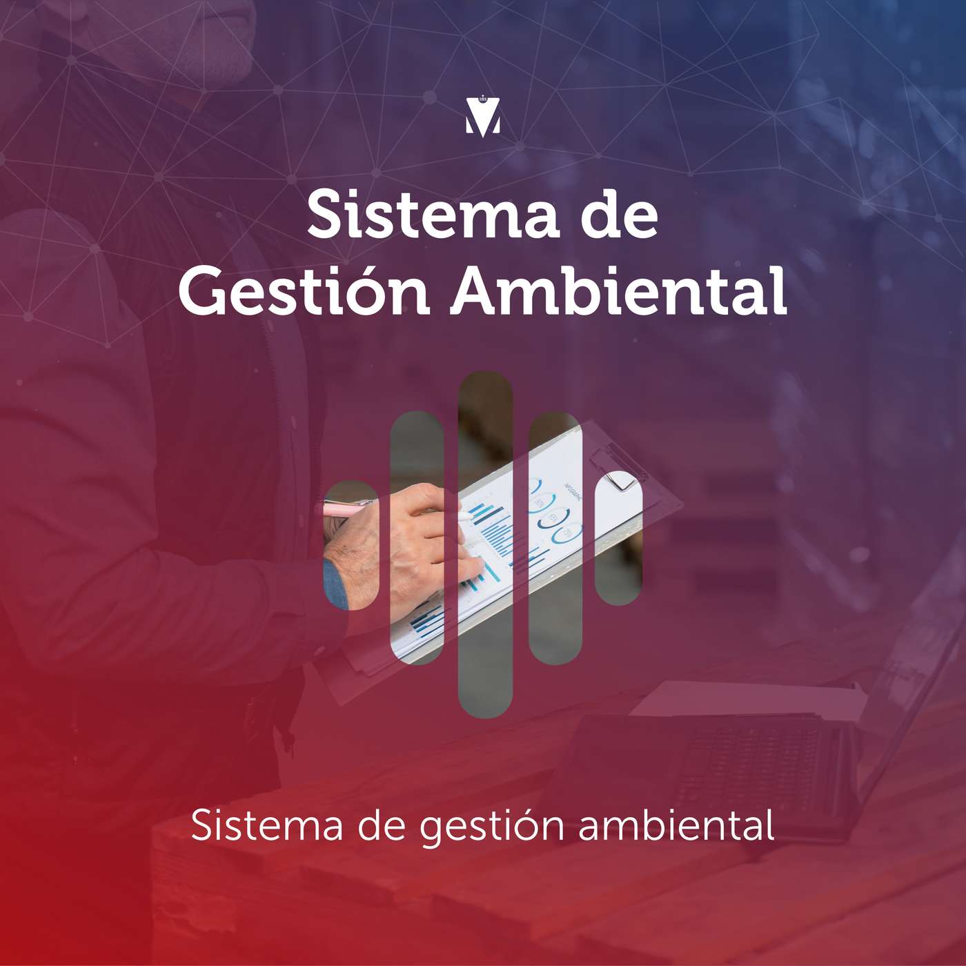 TECNICATURA UNIVERSITARIA EN GESTIÓN DE CALIDAD