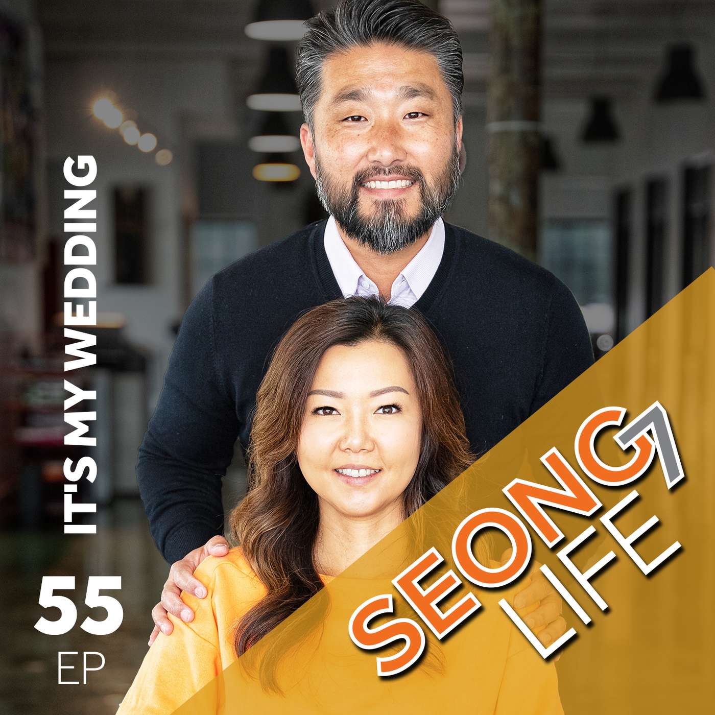 SeongLife