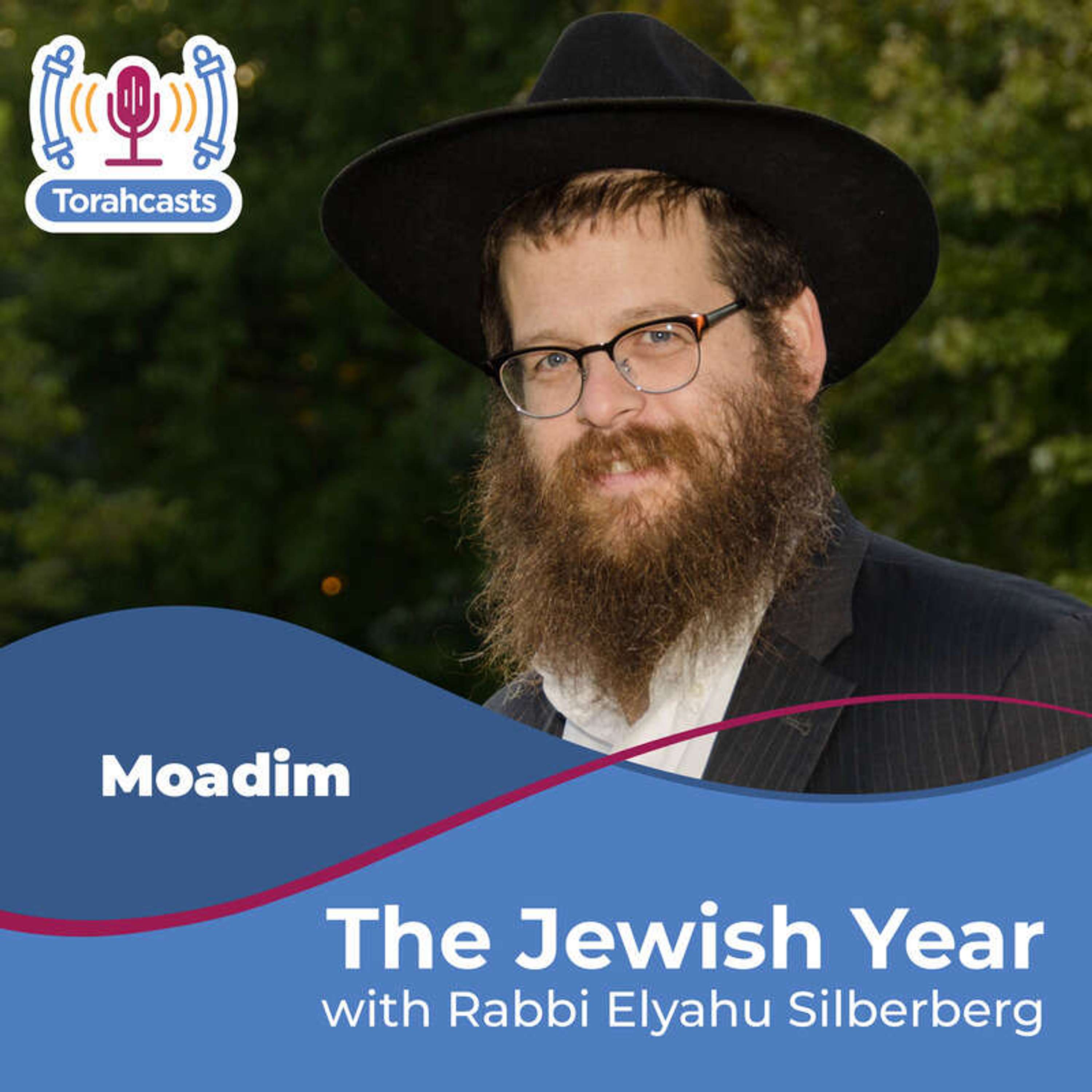 Shavuos Thought #8