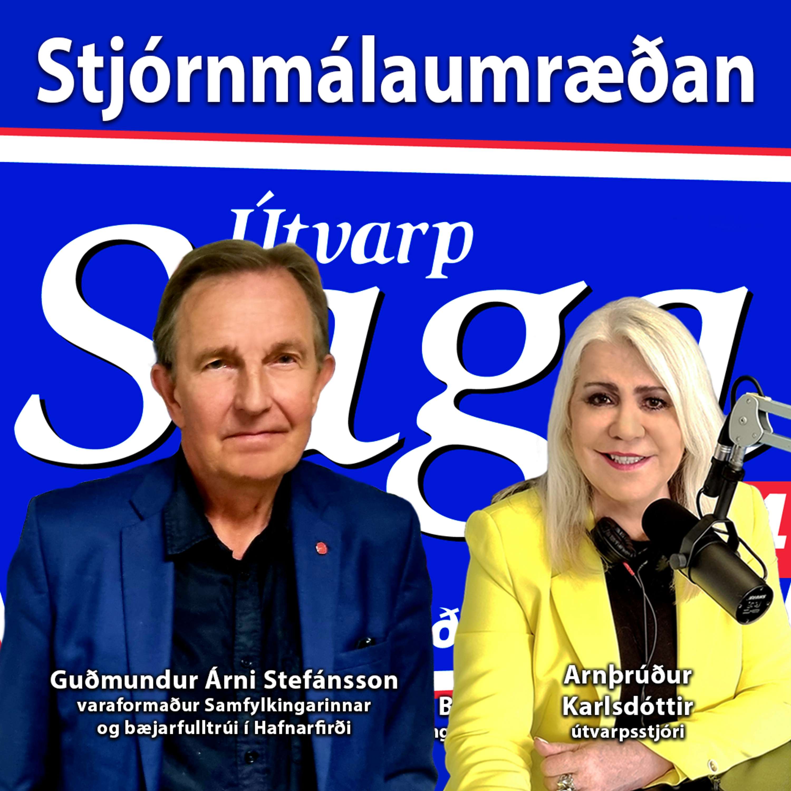 Stjórnmálaumræðan - Guðmundur Árni Stefánsson