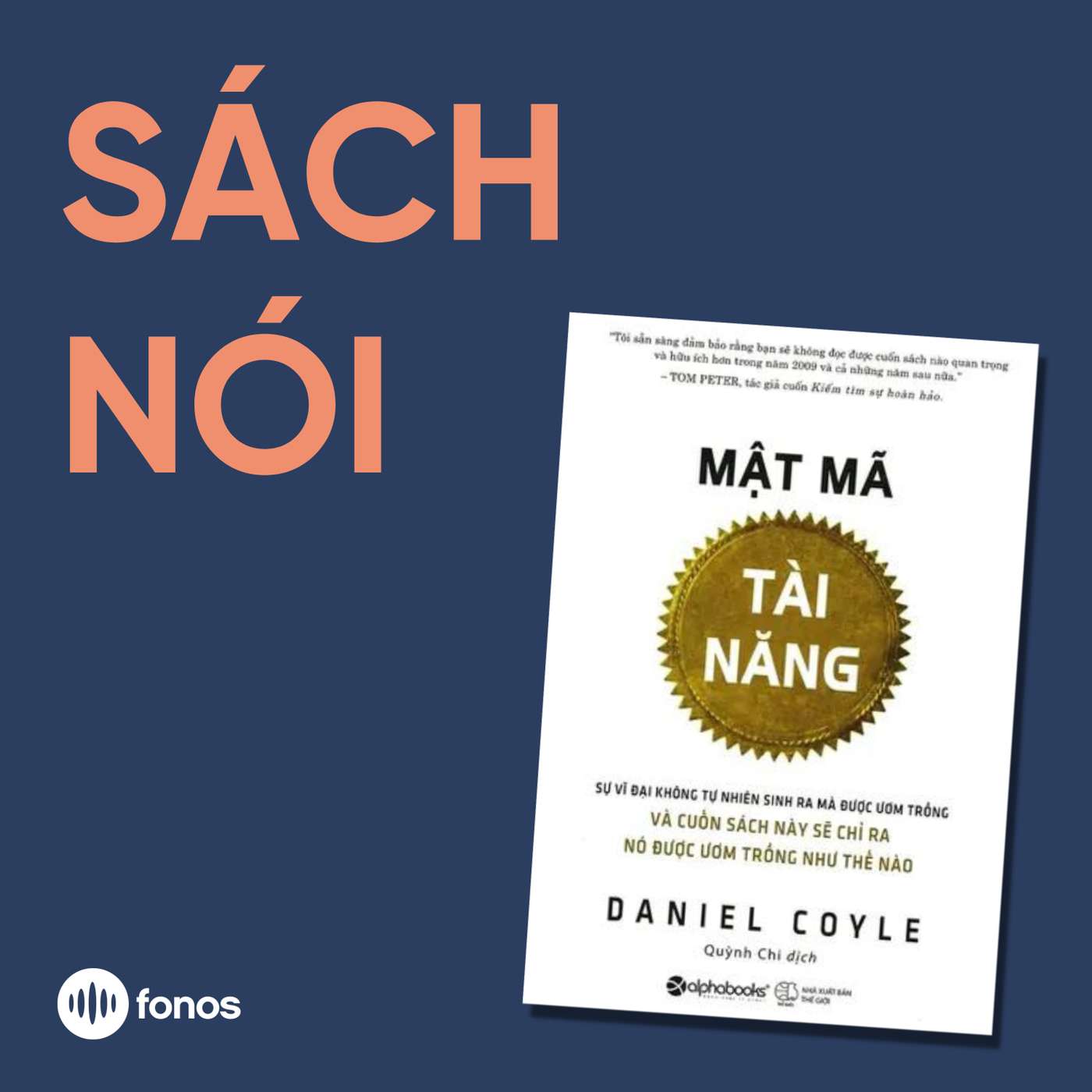 Thư Viện Sách Nói Có Bản Quyền