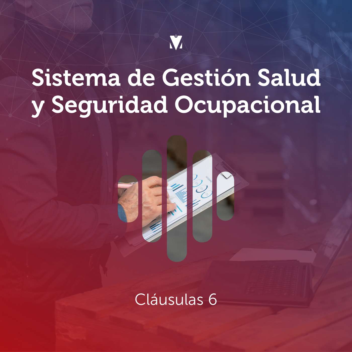 TECNICATURA UNIVERSITARIA EN GESTIÓN DE CALIDAD