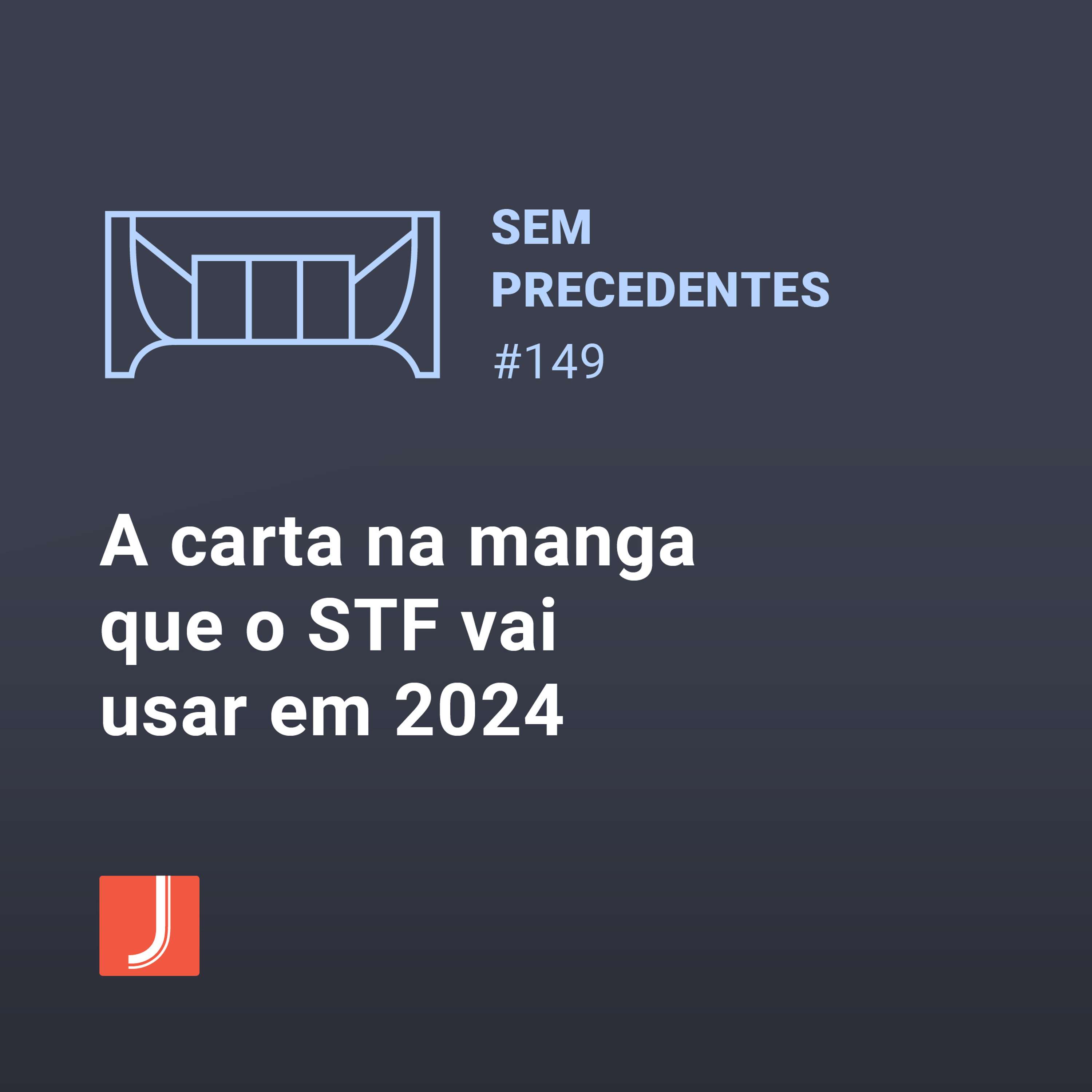 Sem Precedentes