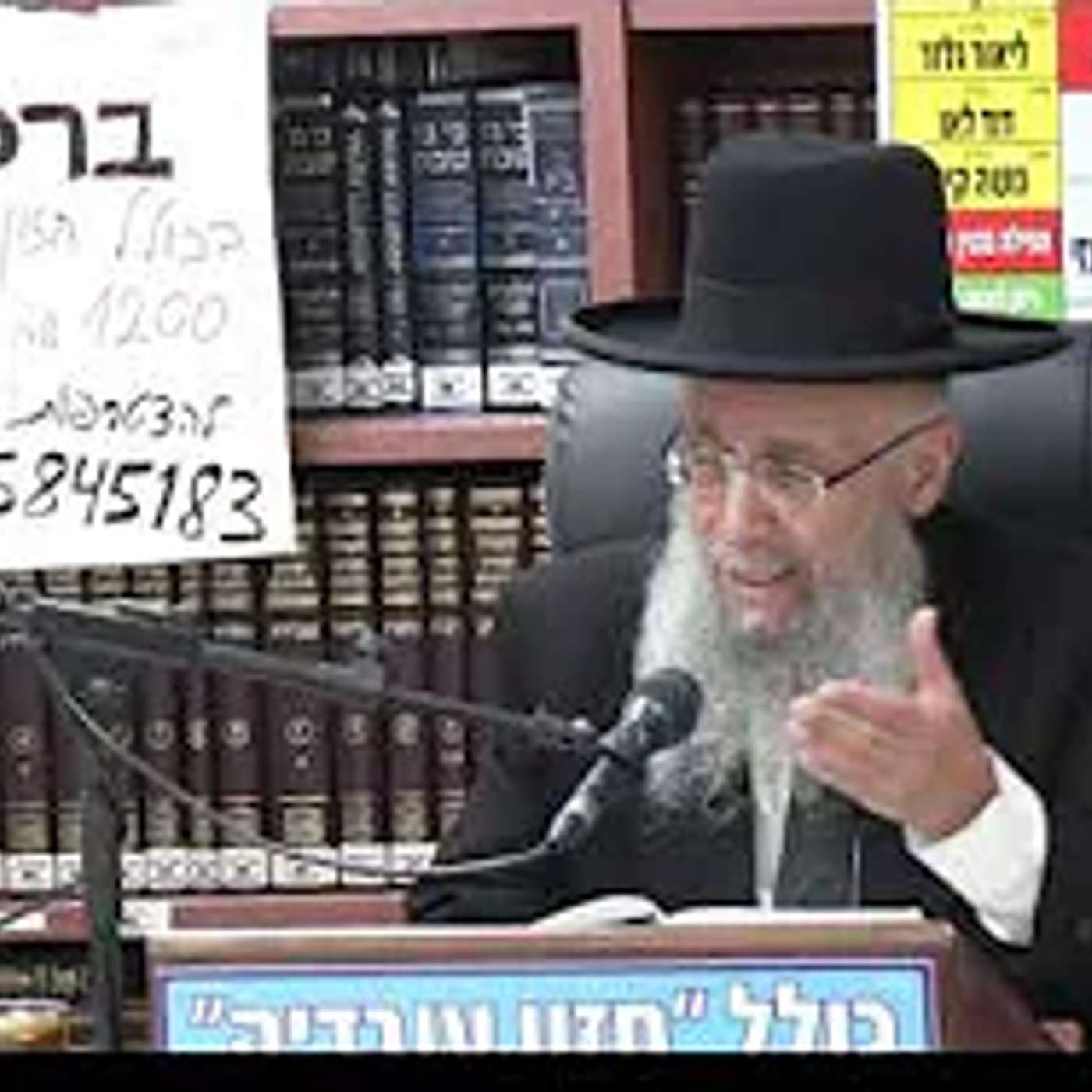הרב גדעון בן משה :  לבנות סוכה כהלכה .