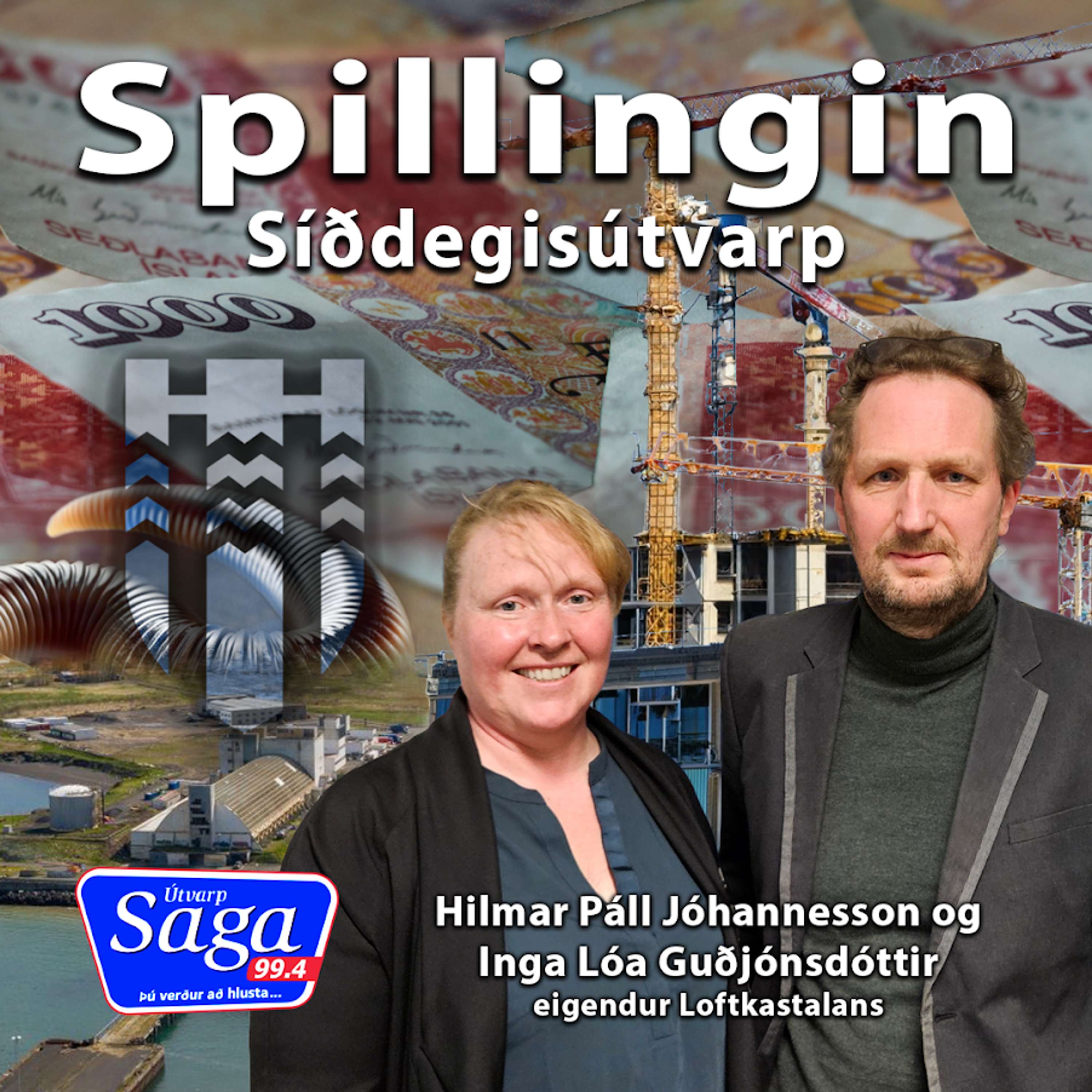 Loftkastala Málið - Hilmar Páll Jóhannesson & Inga Lóa Guðjónsdóttir