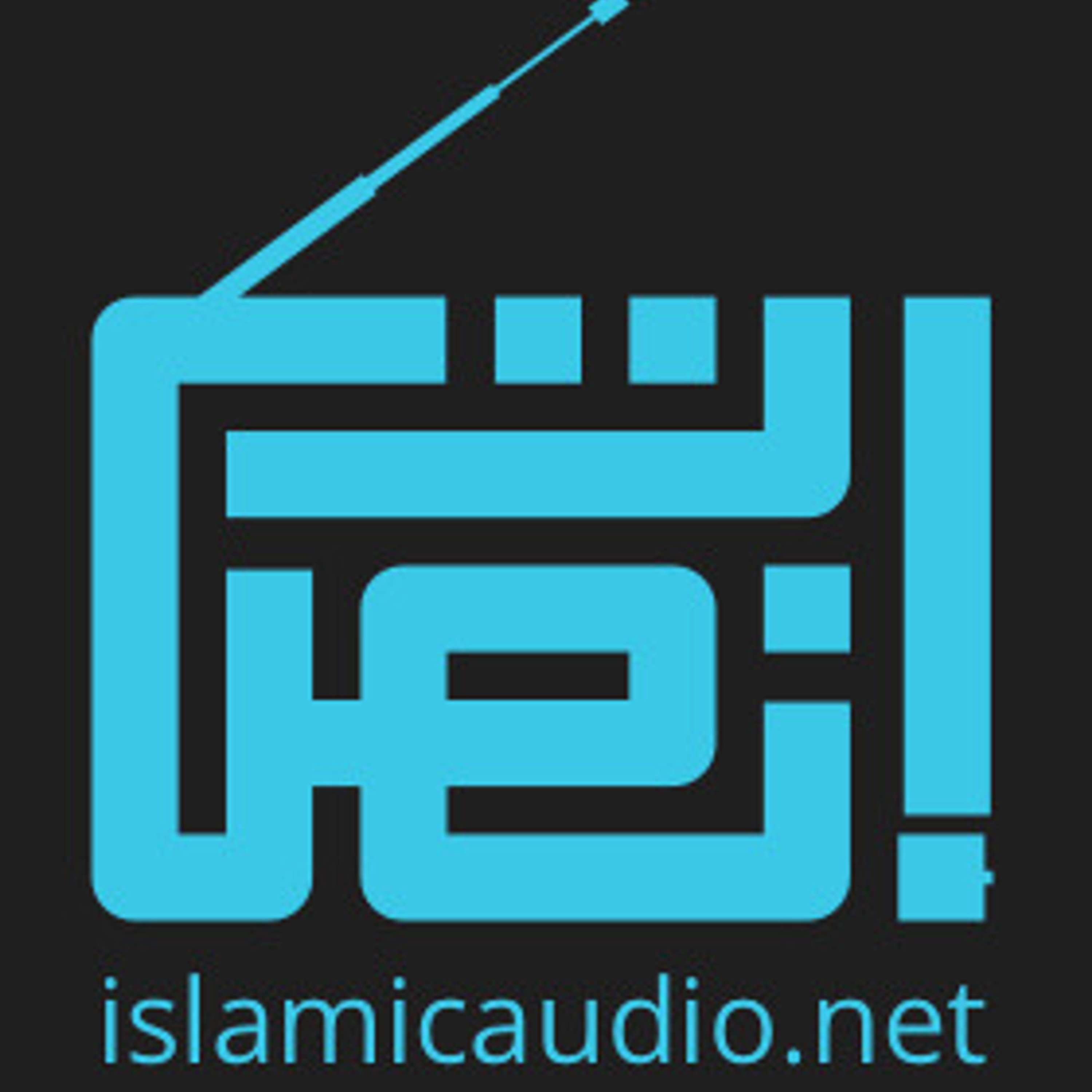 إنصات - متكأ