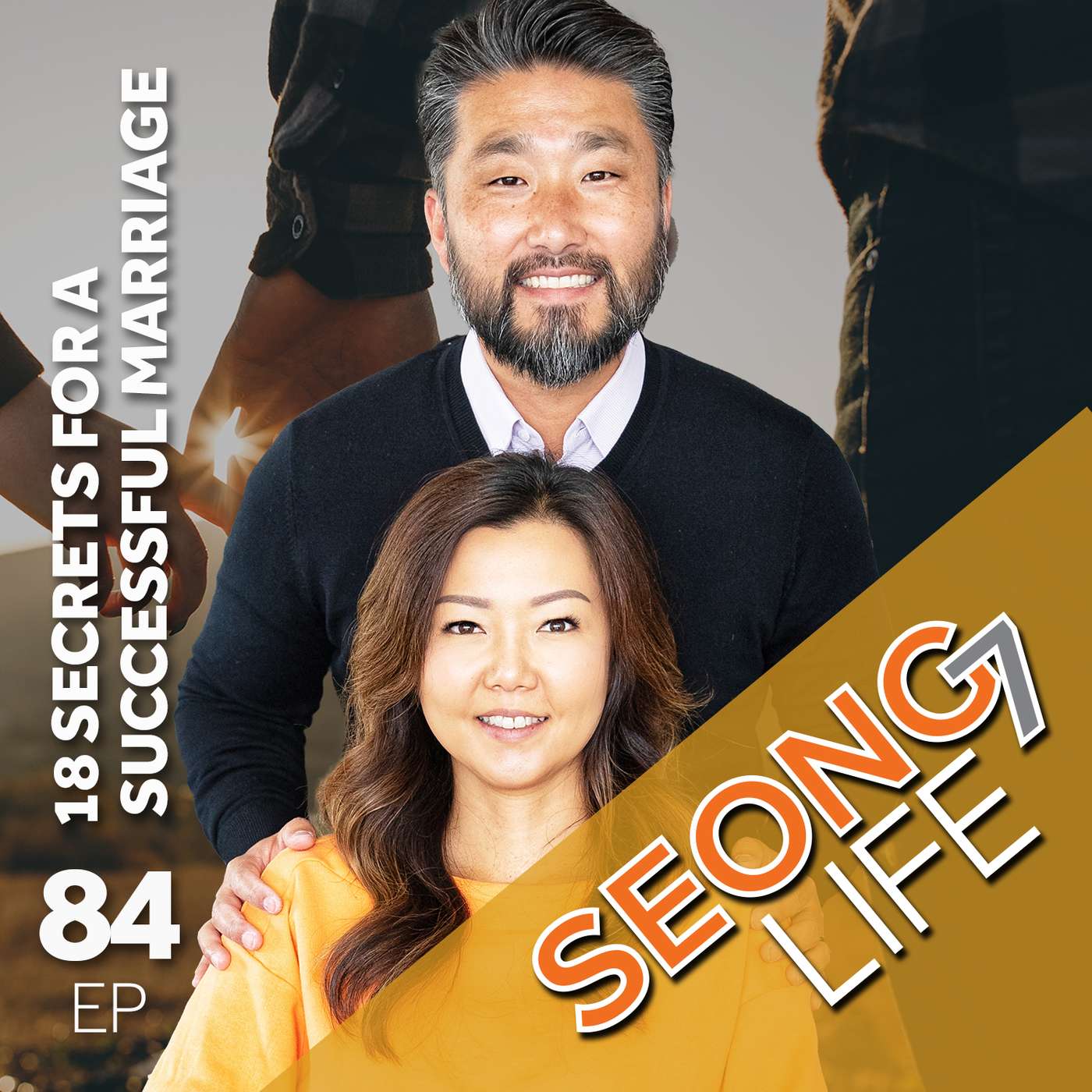 SeongLife