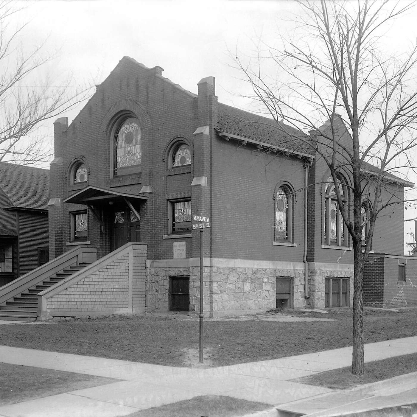 B'nai Abraham Synagogue B'nai Abraham Synagogue
