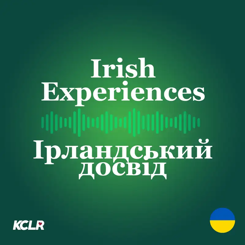 Volunteering in the Irish community | Волонтерство в ірландській громаді