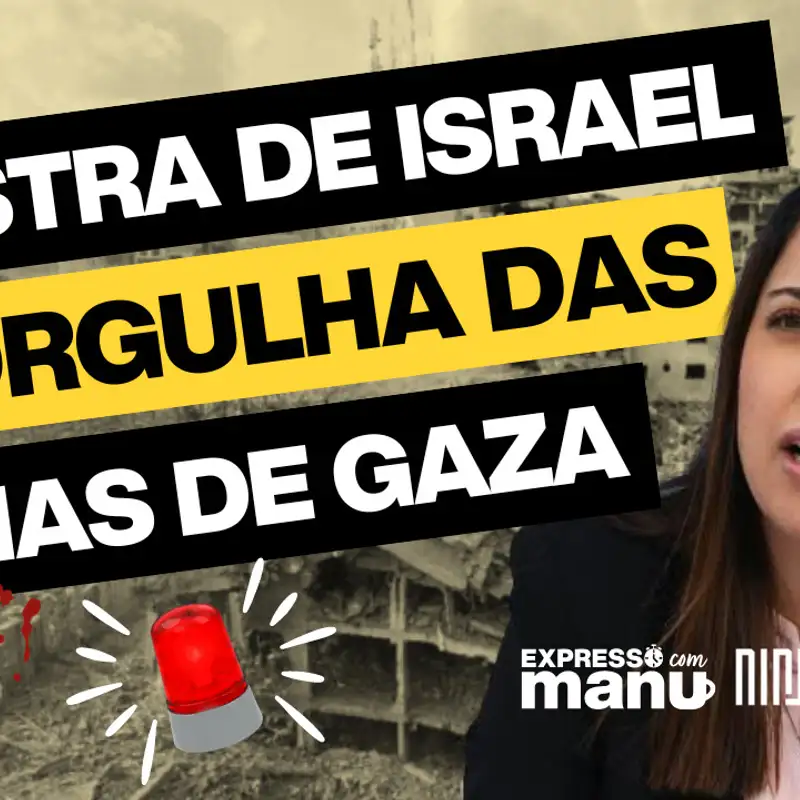 LULA E AS DENÚNCIAS AO GENOCÍDIO EM GAZA