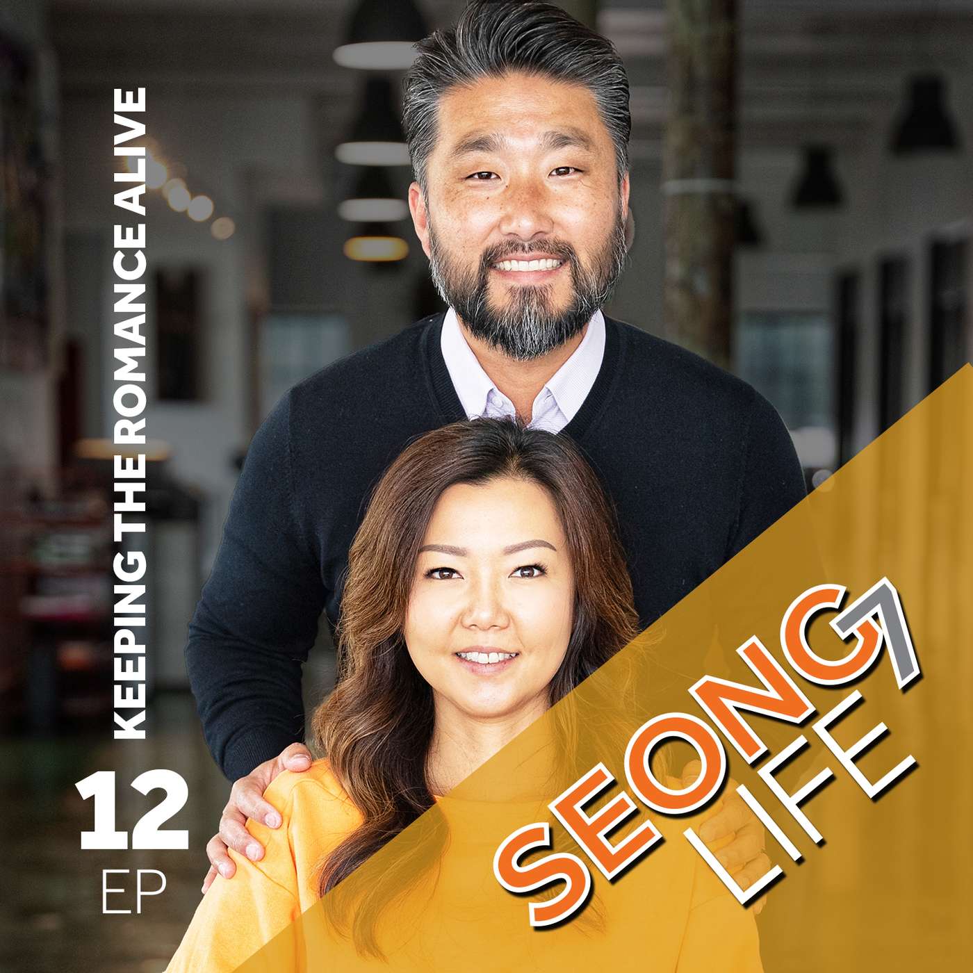SeongLife