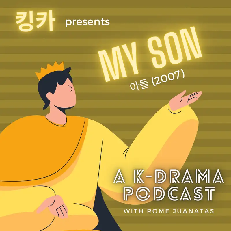 Like a dayfly 하루살이처럼 - 아들 My Son 2007 | A Korean Movie Review