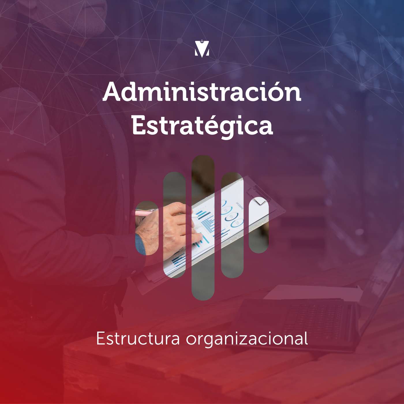 TECNICATURA UNIVERSITARIA EN GESTIÓN DE CALIDAD