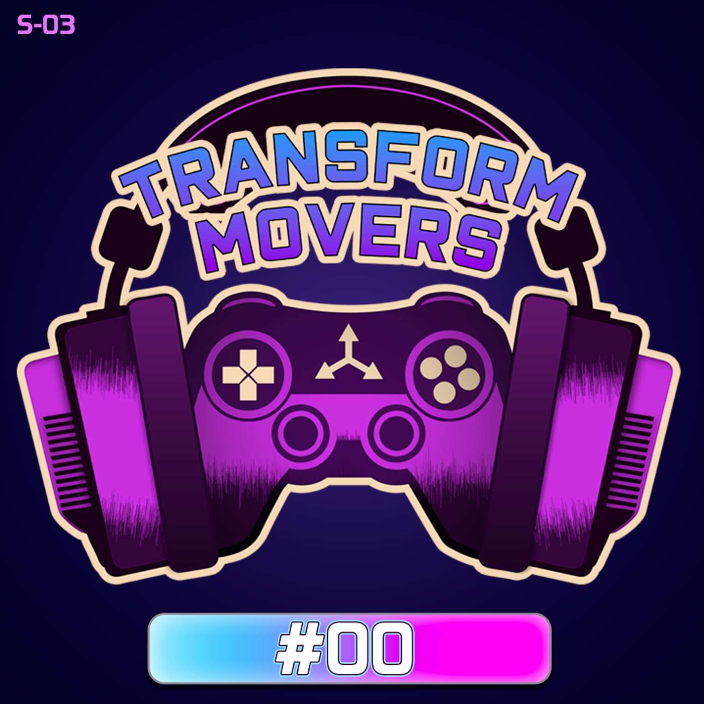 מזיזי הטרנספורמים