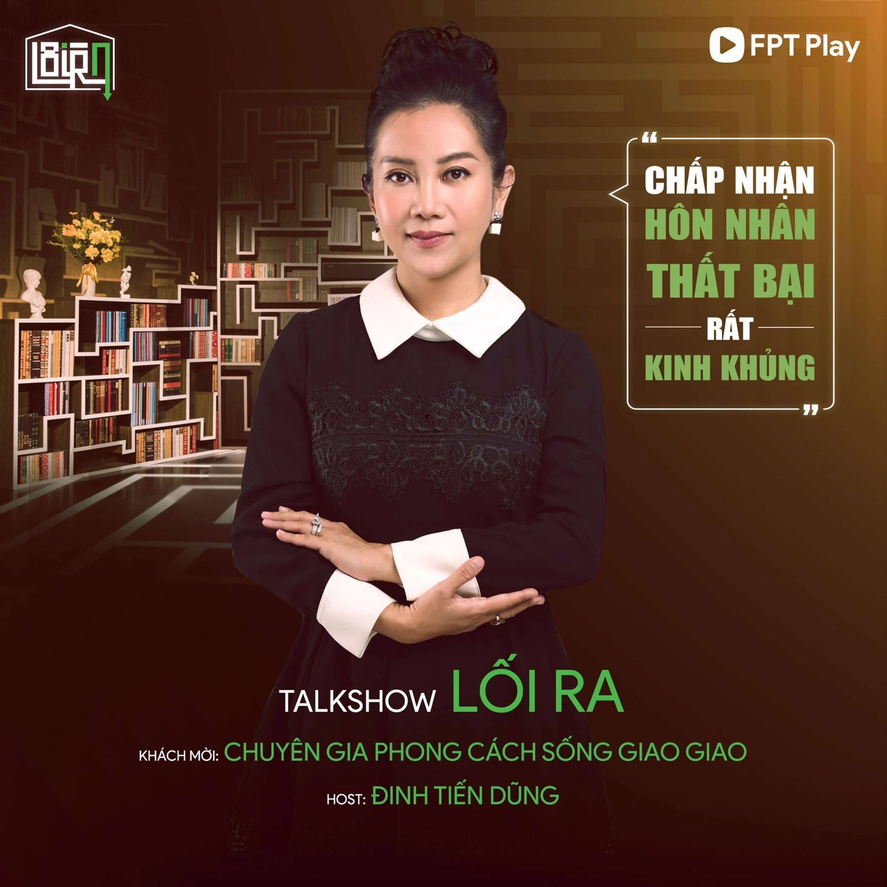 LỐI RA