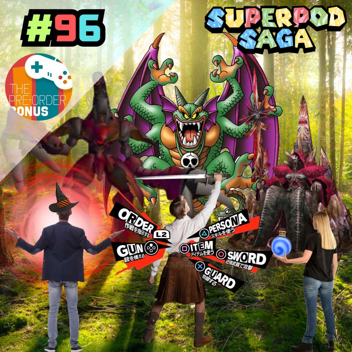 Super Ghost
