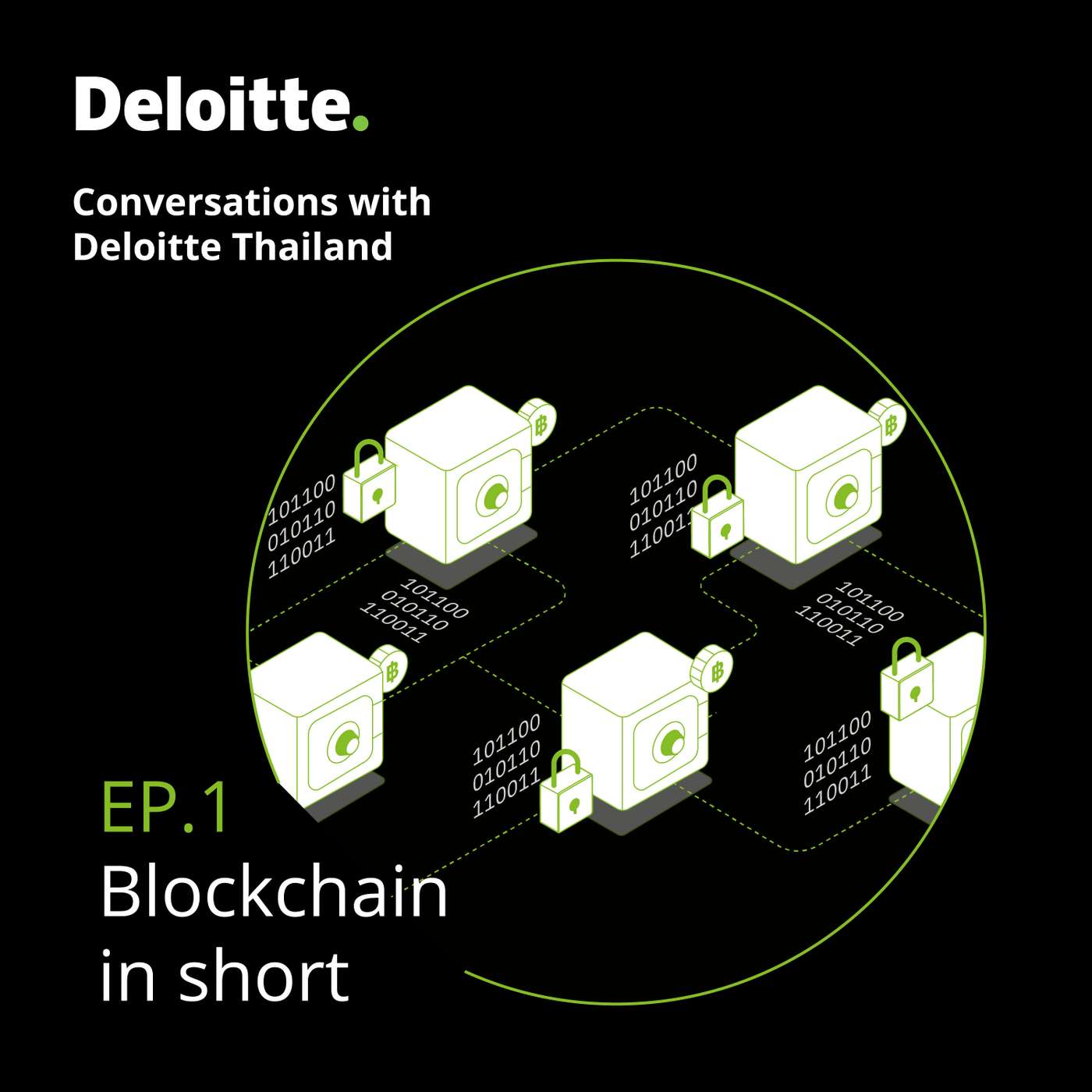 Blockchain in short Blockchain in short