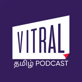 Vitral Tamil Podcast
