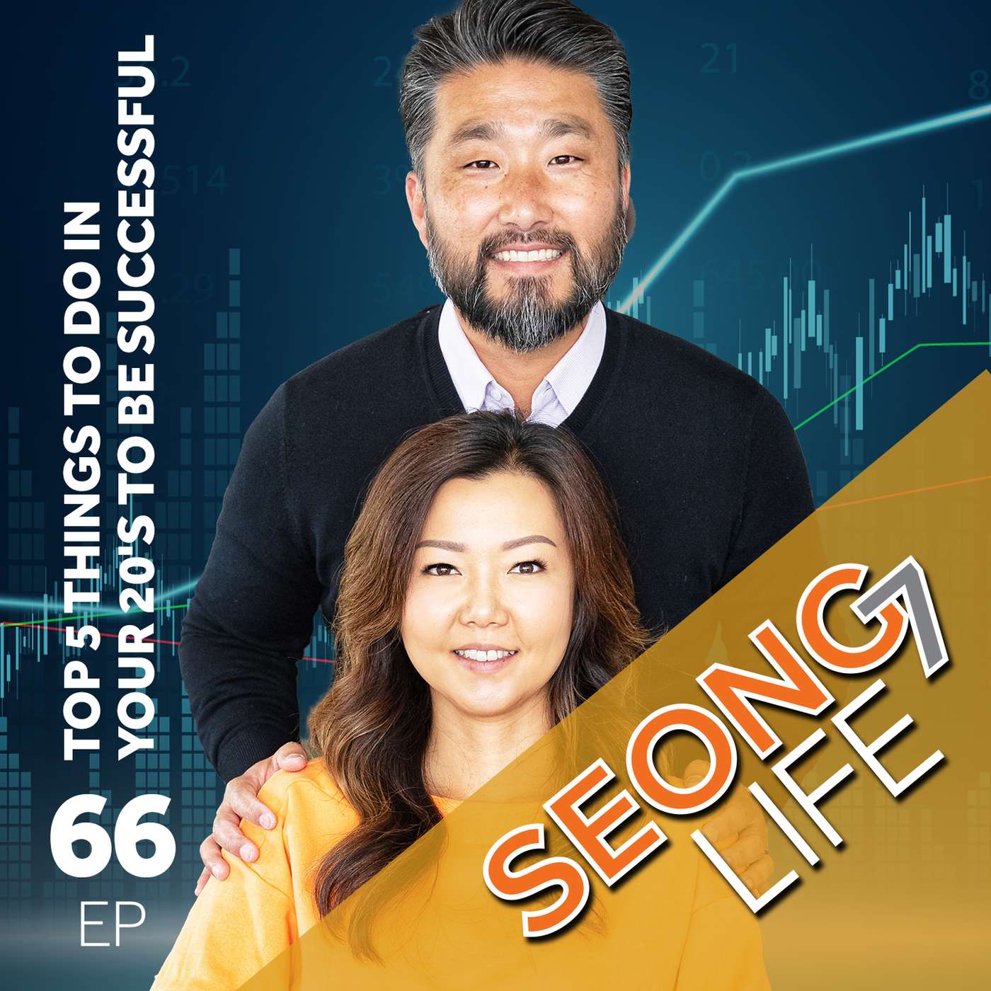 SeongLife