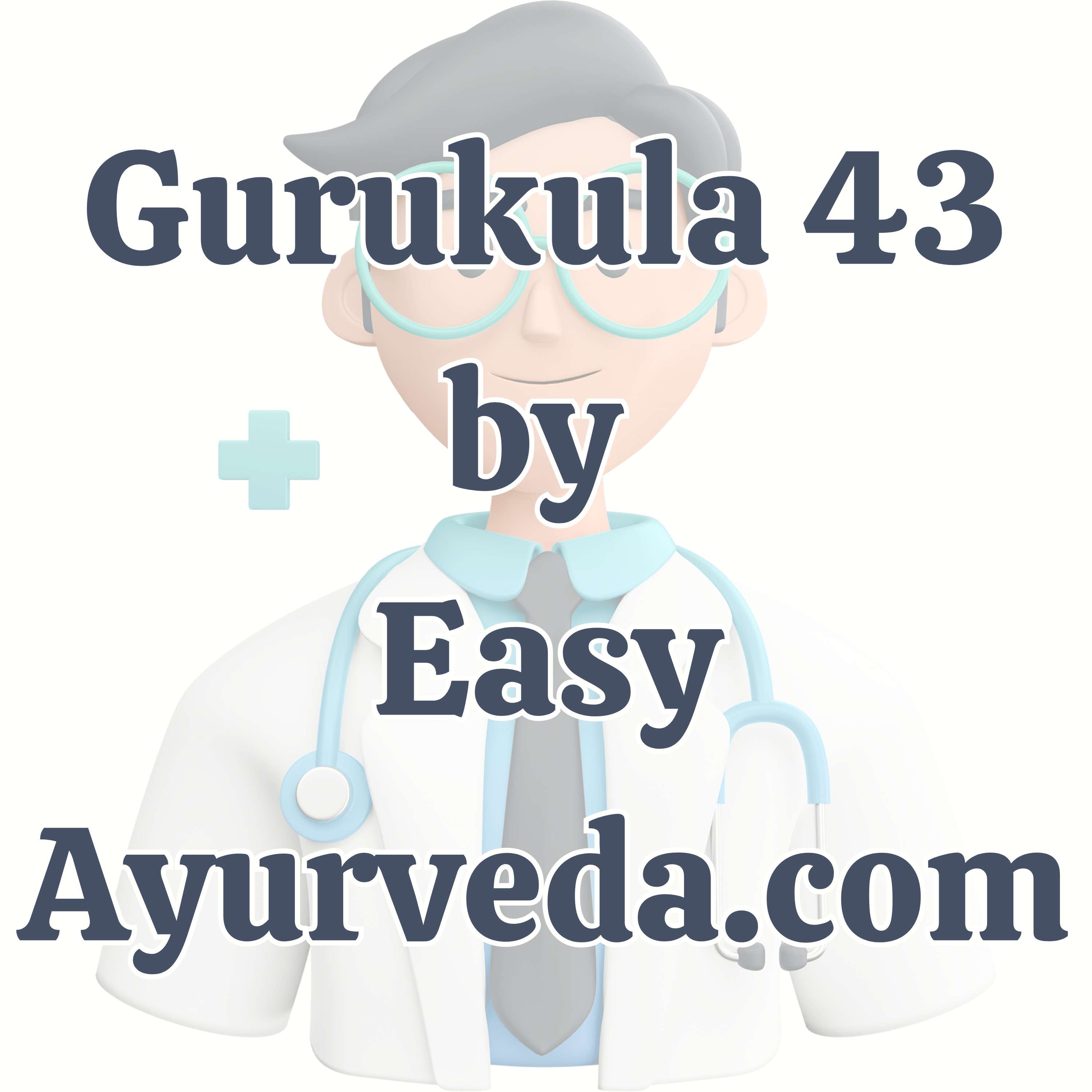 Gurukula 43: How to integrate Allopathy and Ayurveda in treatment of Lymphoedema and Chronic Skin Disease