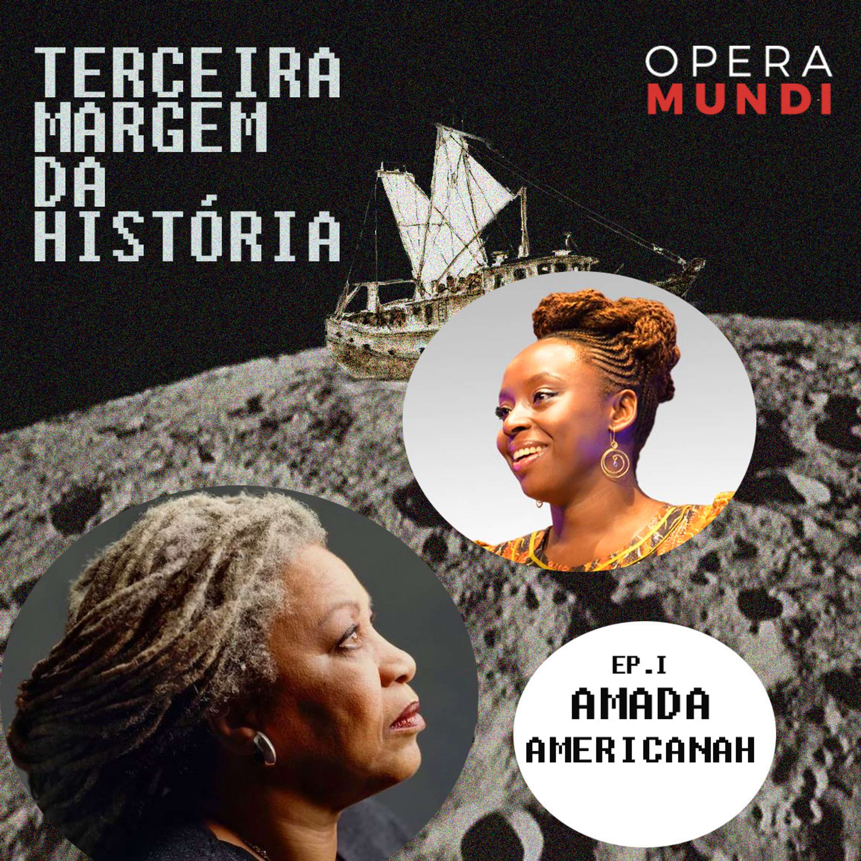 Terceira Margem da História