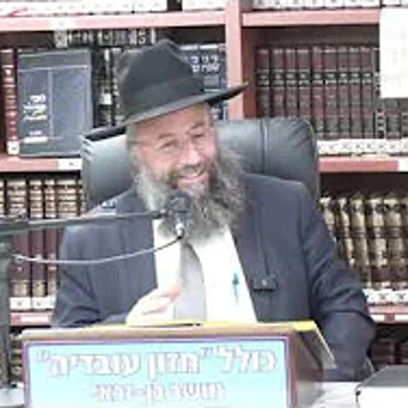 כולל בן זכאי - הלכות קריאת התורה . יציאה בזמן קריאת התורה . כולל בן זכאי - הלכות קריאת התורה . יציאה בזמן קריאת התורה .