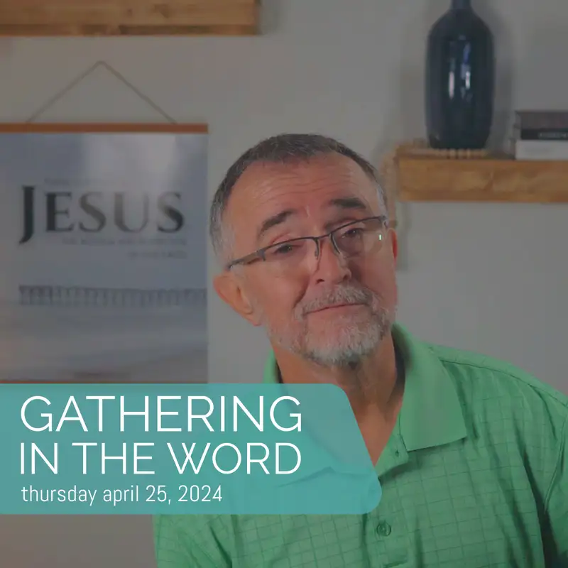Thursday, April 25, 2024 // Hebrews 7:1-10