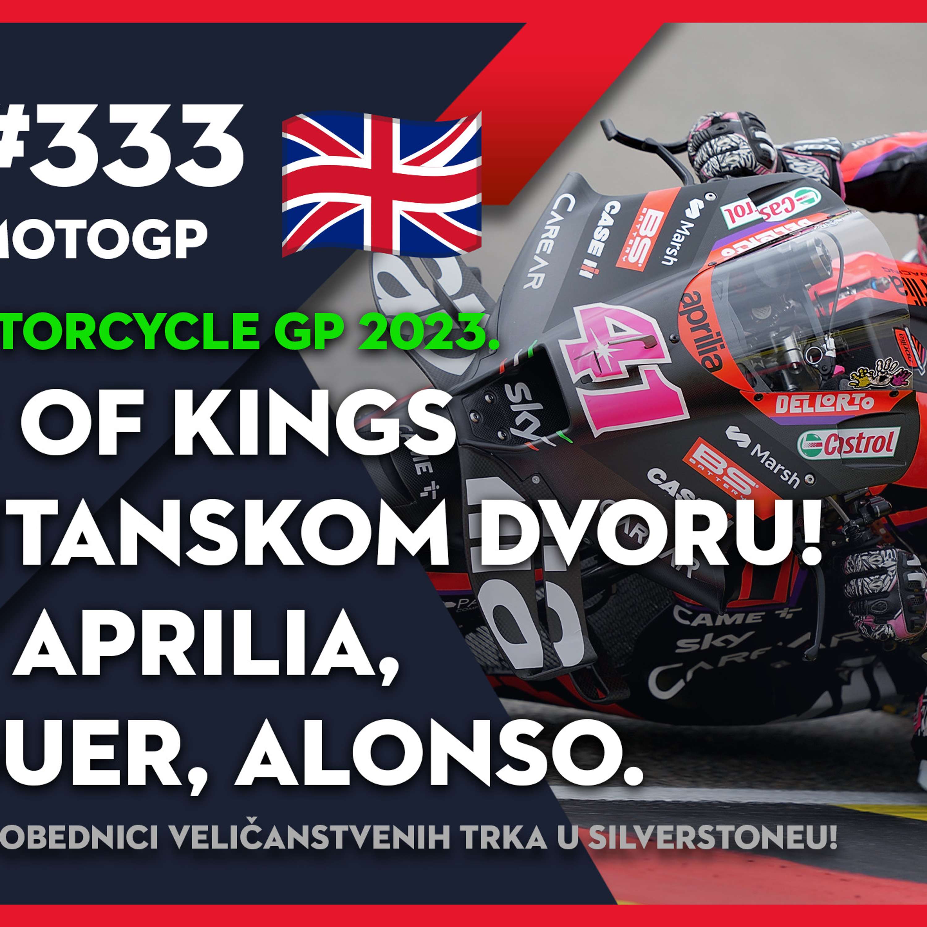 Lap 76