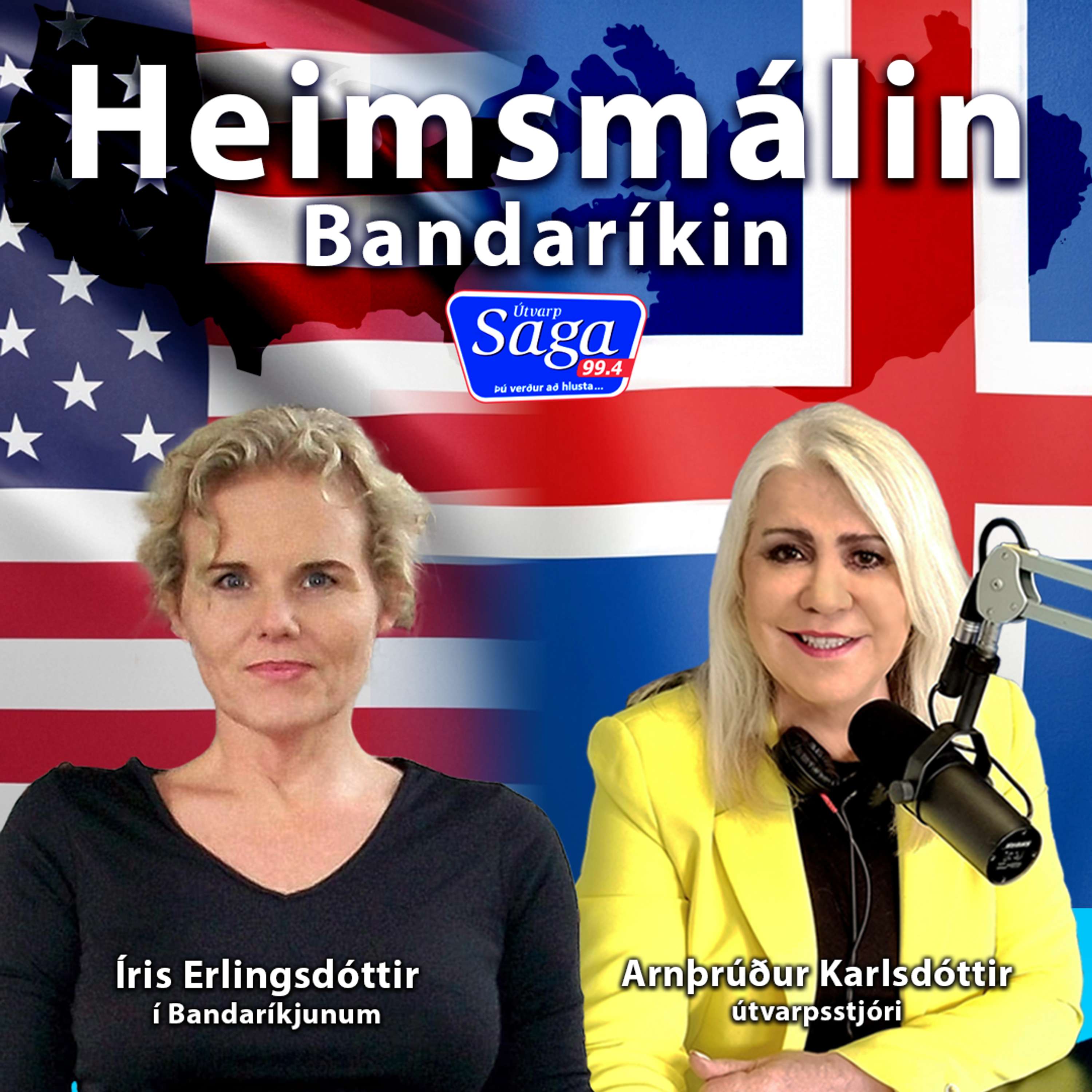 Heimsmálin