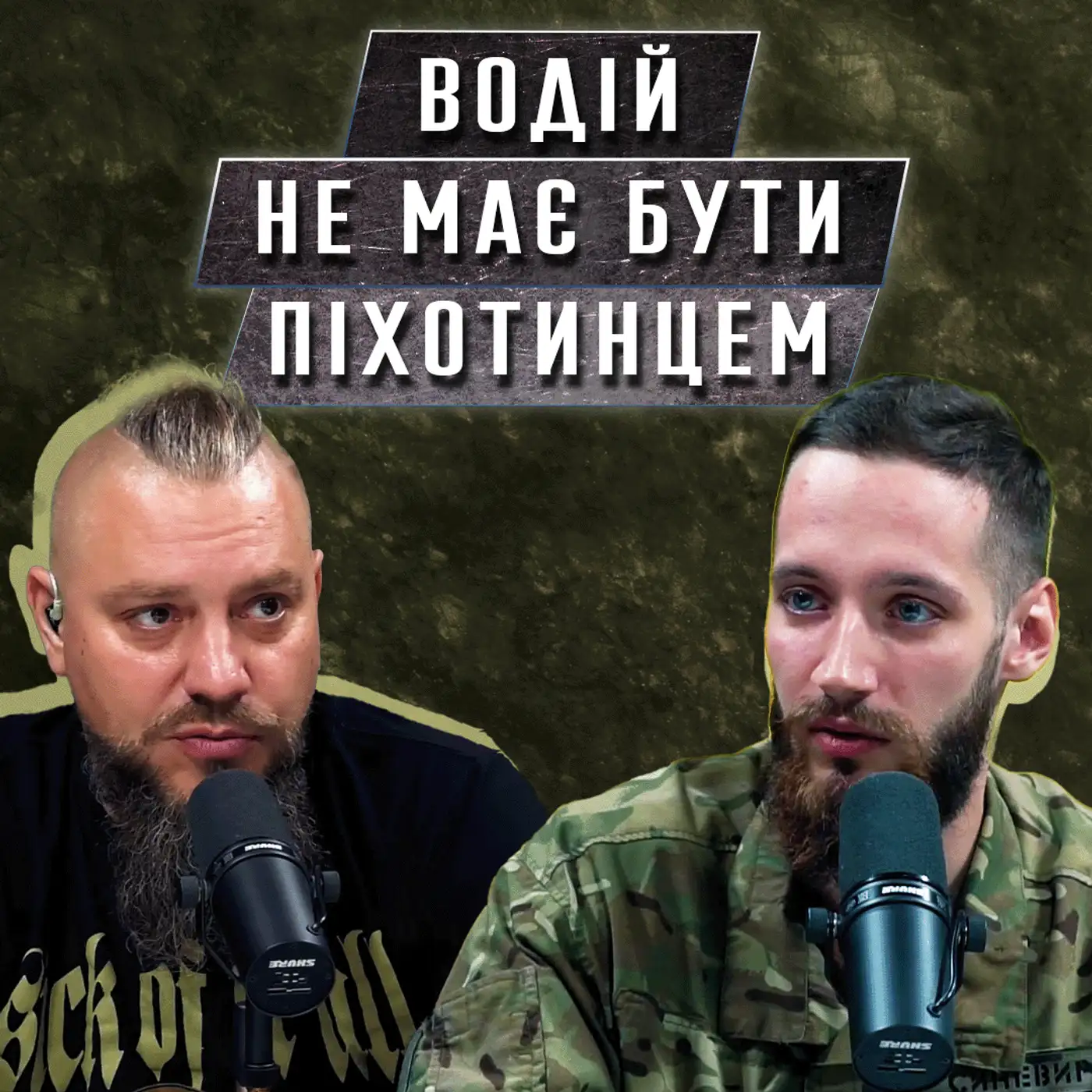 В “Азов” завжди приходять добровільно, – військовий про рекрутинг та свій шлях у бригаді
