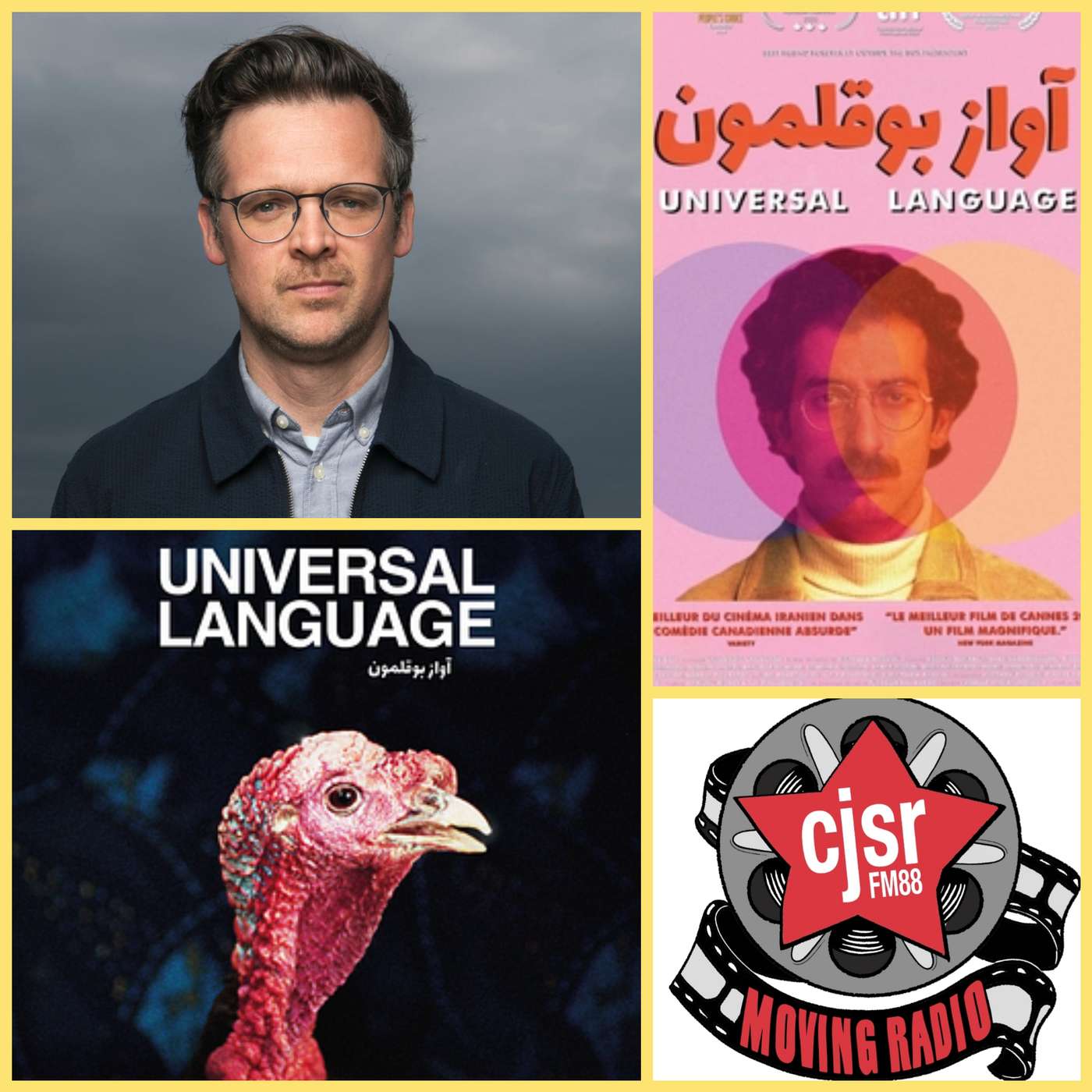 Matthew Rankin Interview - UNIVERSAL LANGUAGE
