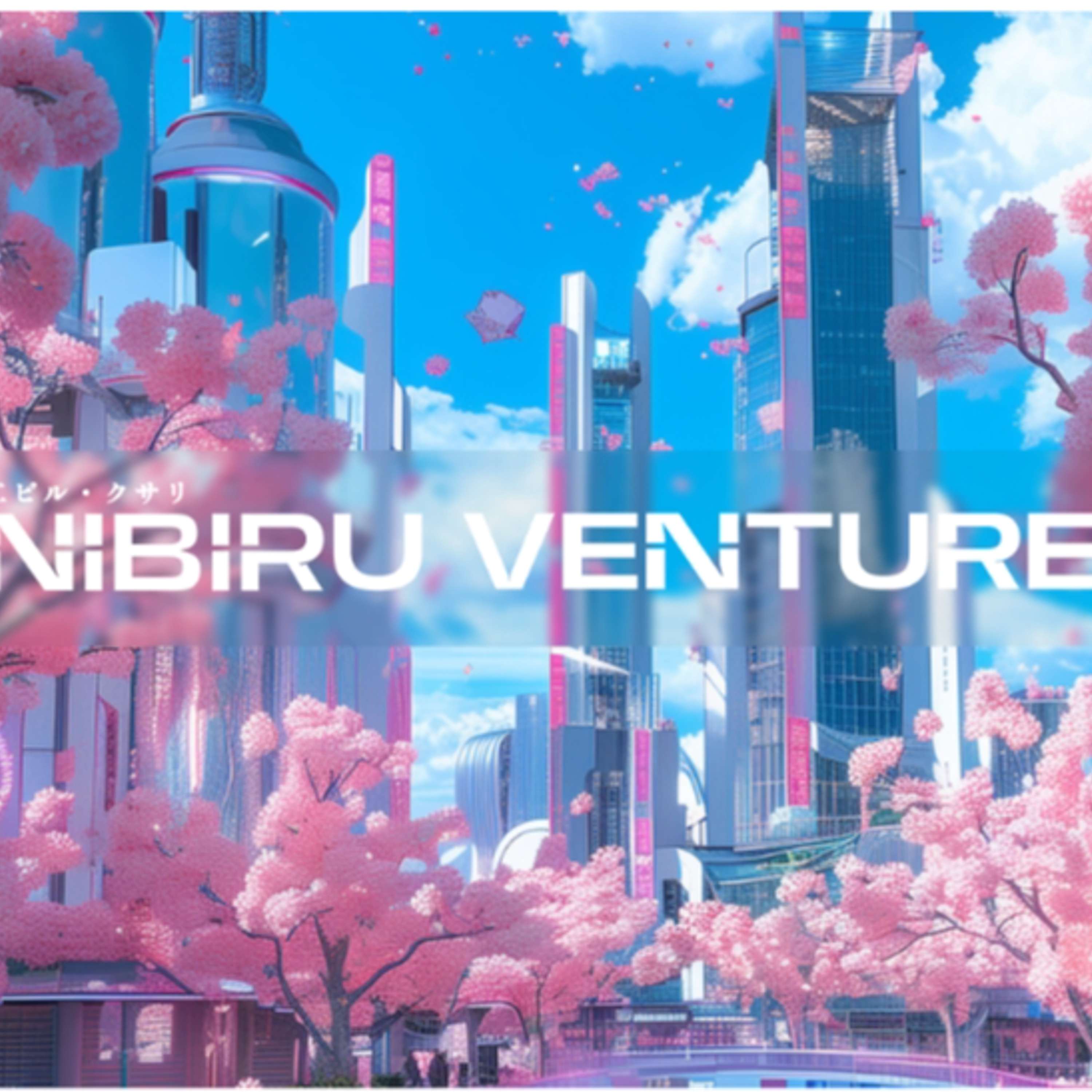 Nibiru Foundation Launches Venture Arm To Support Web3 Innovation