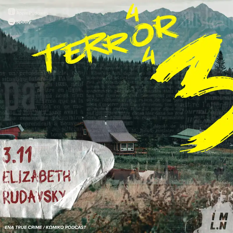 3.11 | Ειδυλλιακός Εφιάλτης | Elisabeth Rudavsky