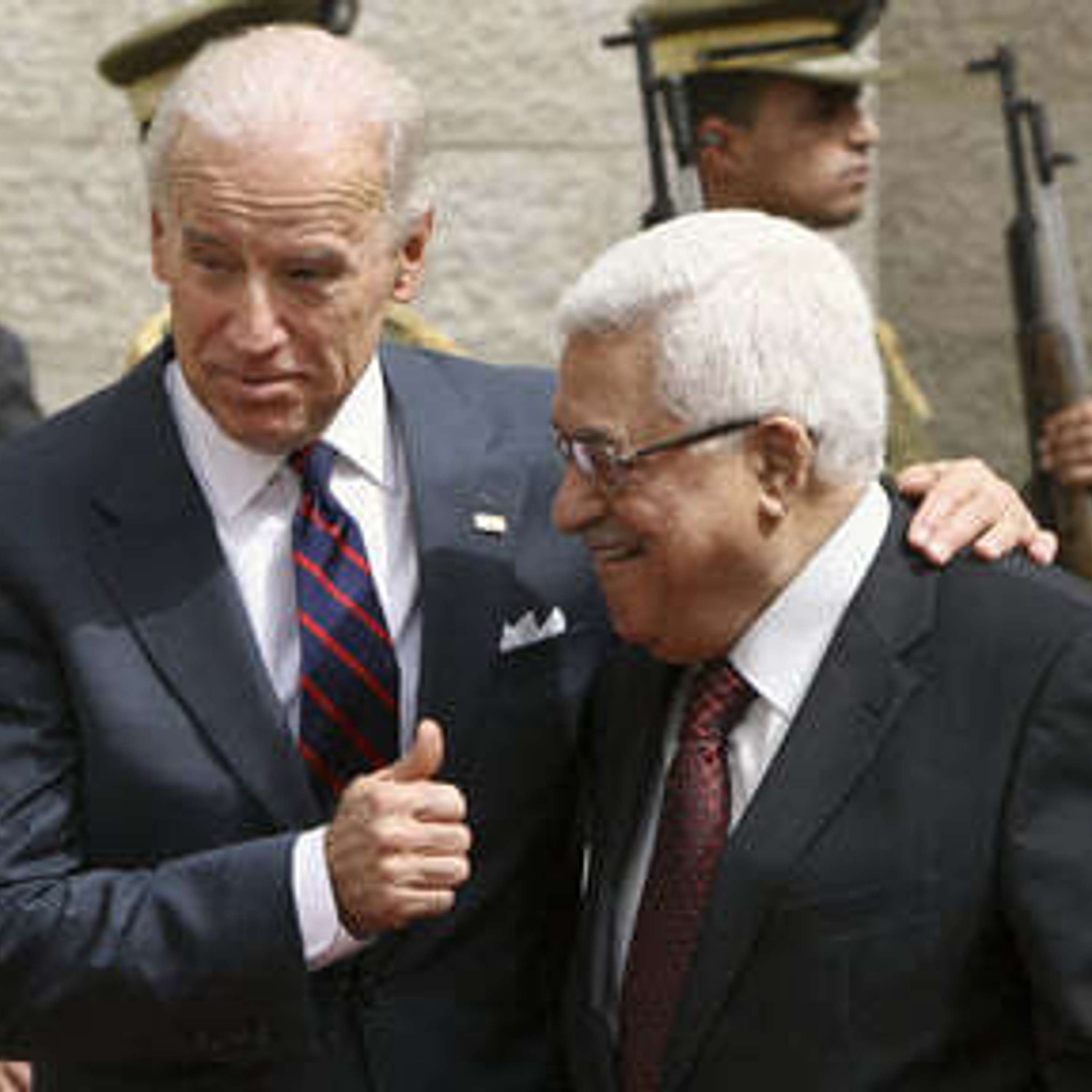 Israel en Español