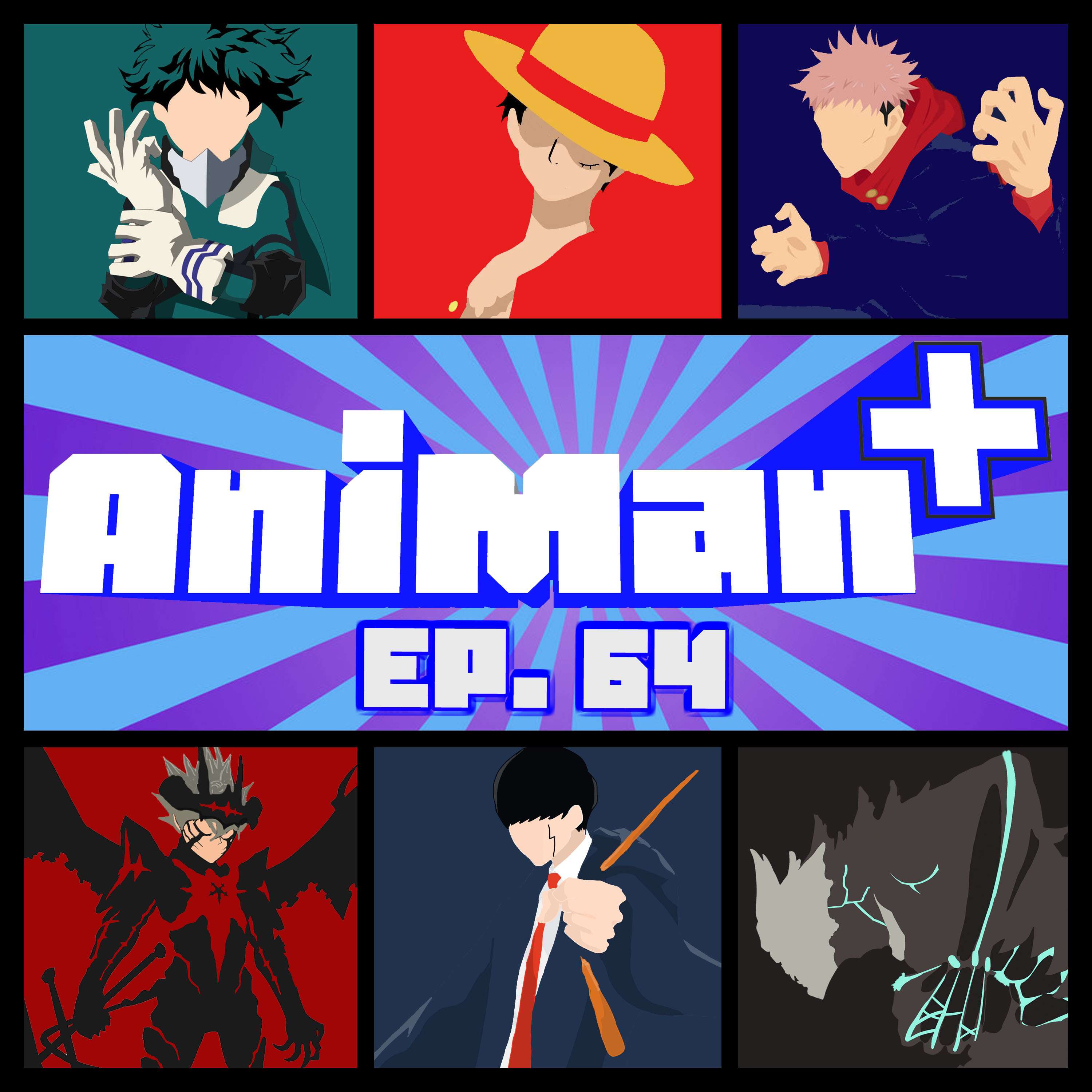 AniMan+