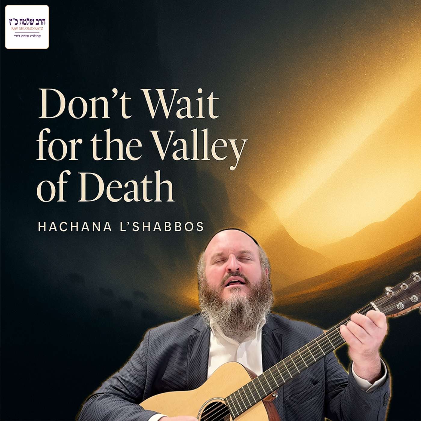 Learning How to Cry Out When Things are Going Smooth Learning How to Cry Out When Things are Going Smooth