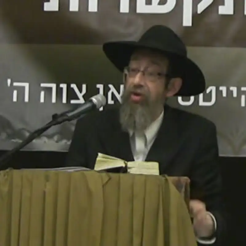 Rabbi Yosef Gourarie