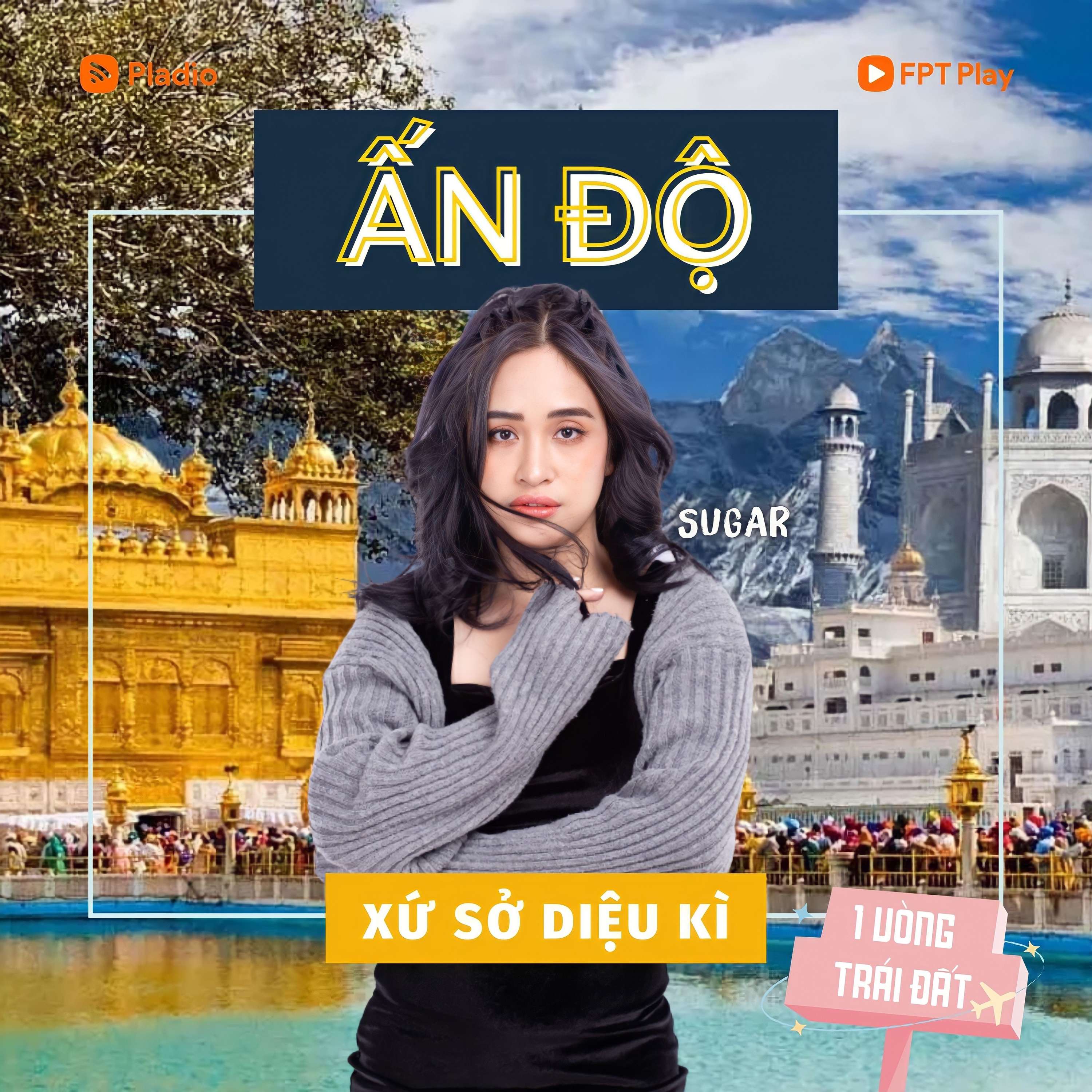 MỘT VÒNG TRÁI ĐẤT