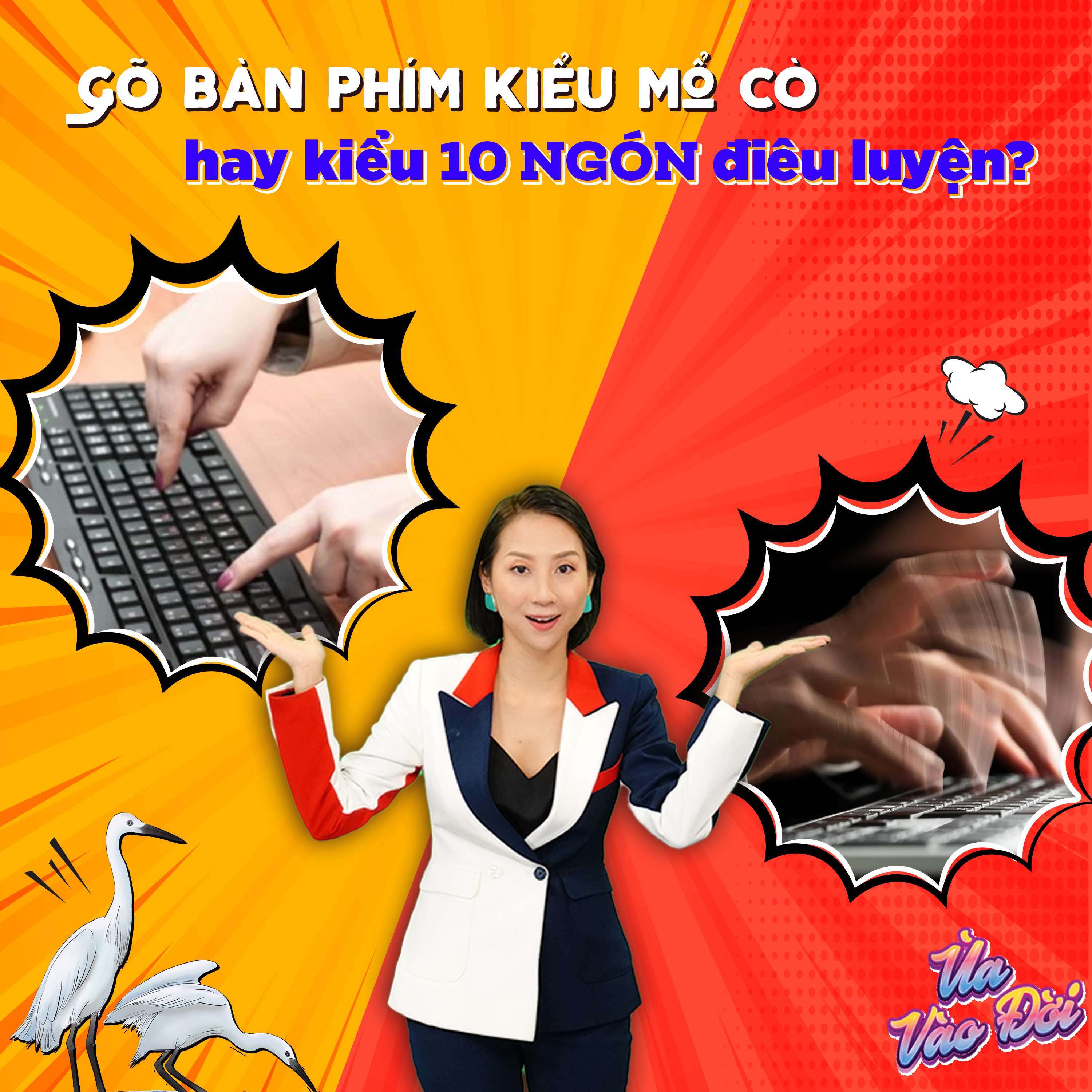 Ùa Vào Đời
