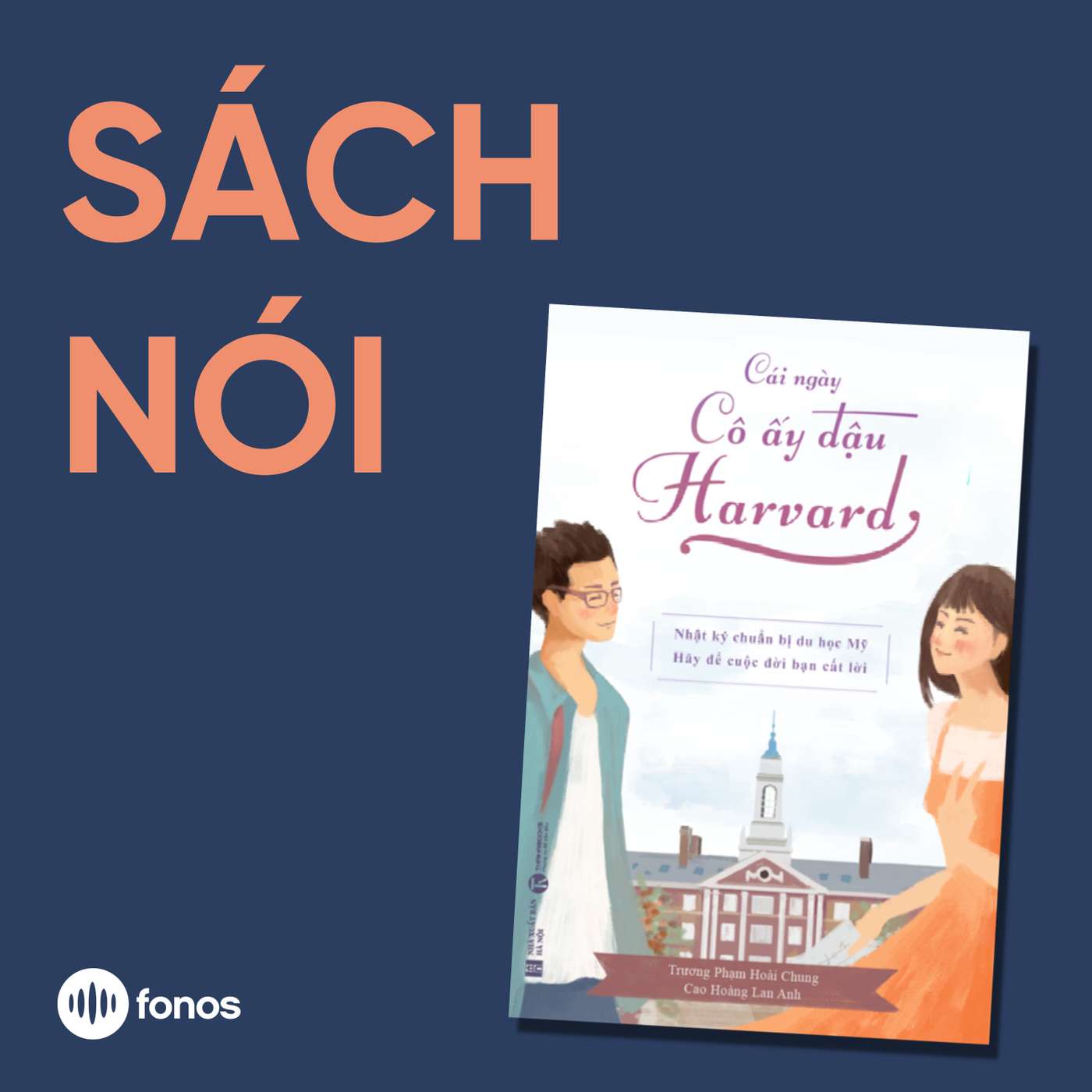 Cái Ngày Cô Ấy Đậu Harvard [Sách Nói]