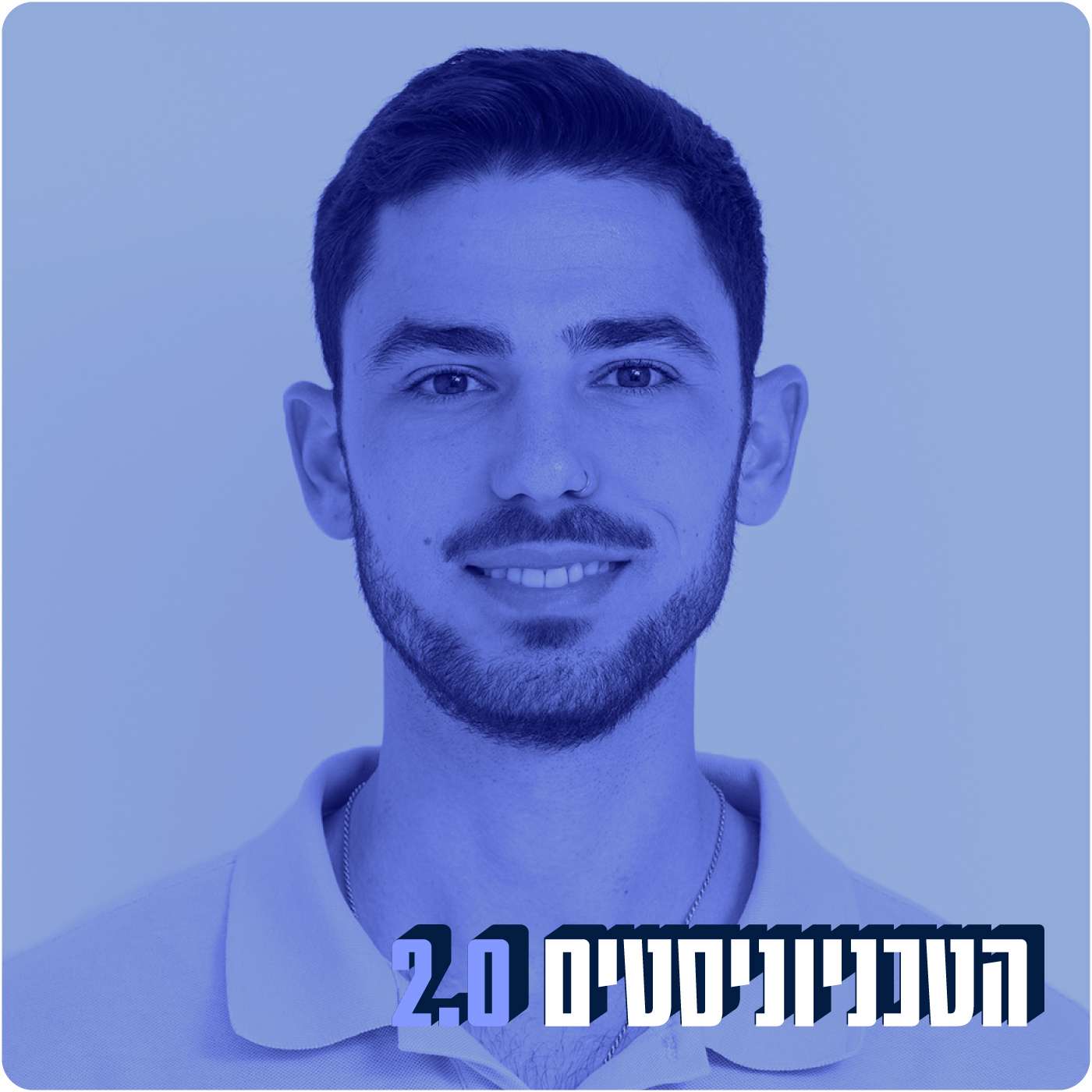 אנרגיה מתחדשת | אוהד שינדלר