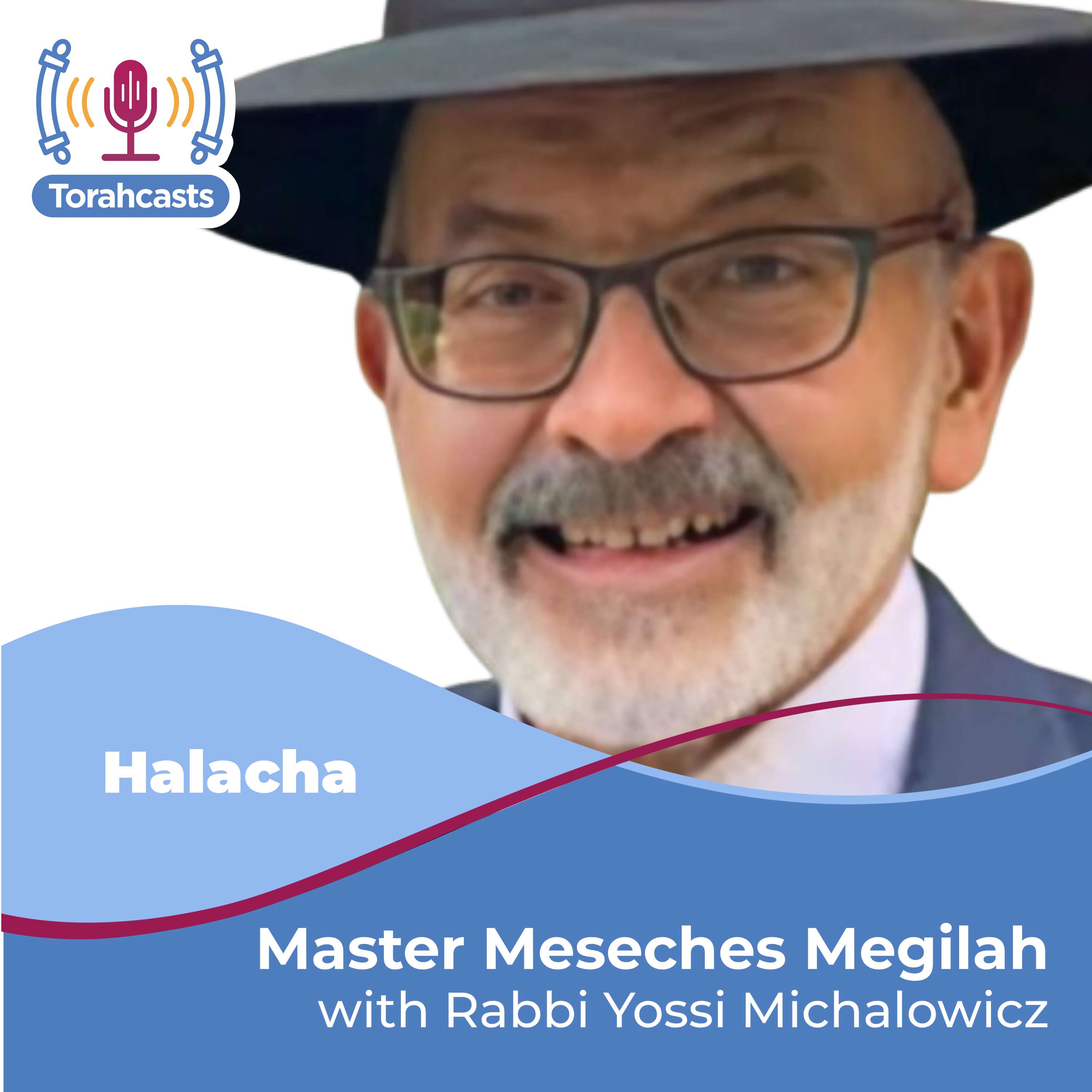 Master Meseches Megilah