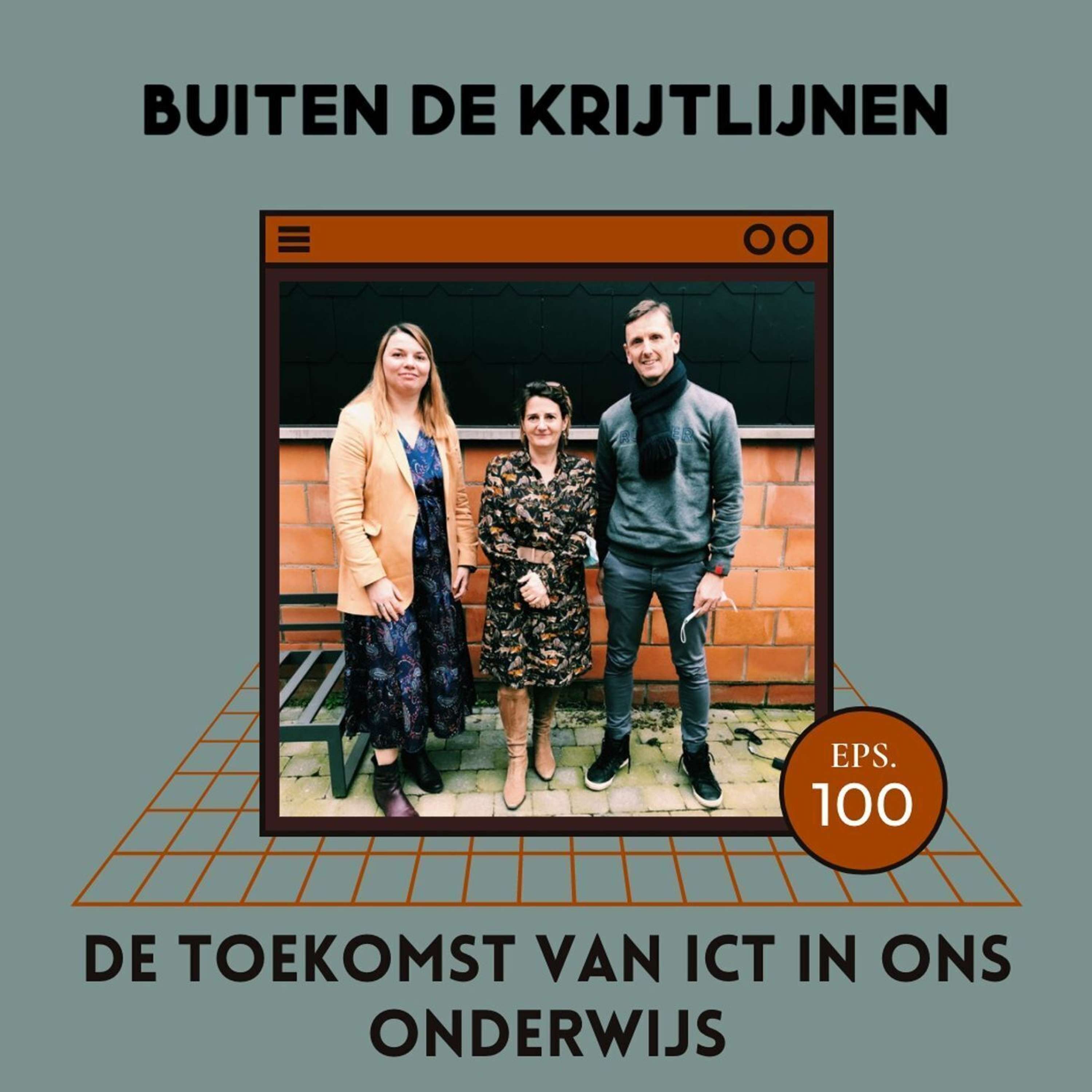 Buiten de krijtlijnen