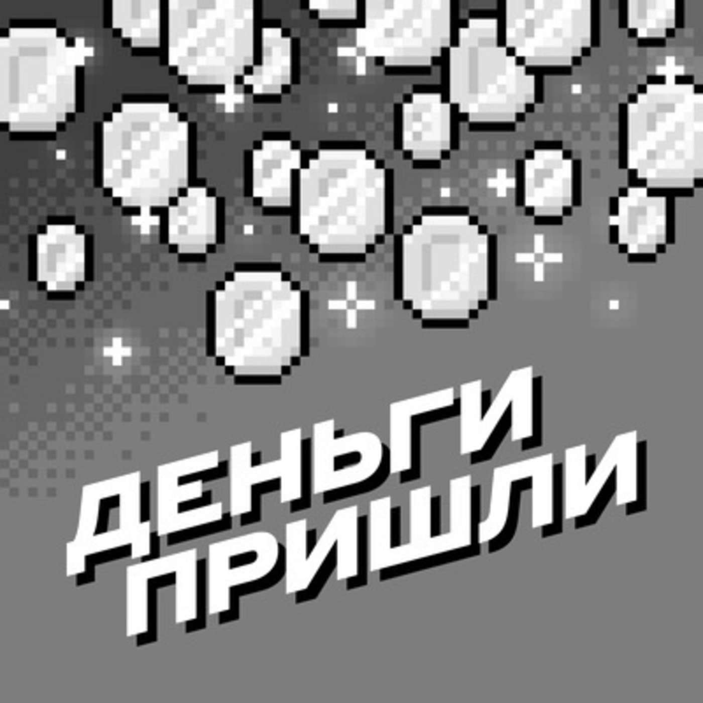 Лучше бы этого эпизода не было Лучше бы этого эпизода не было