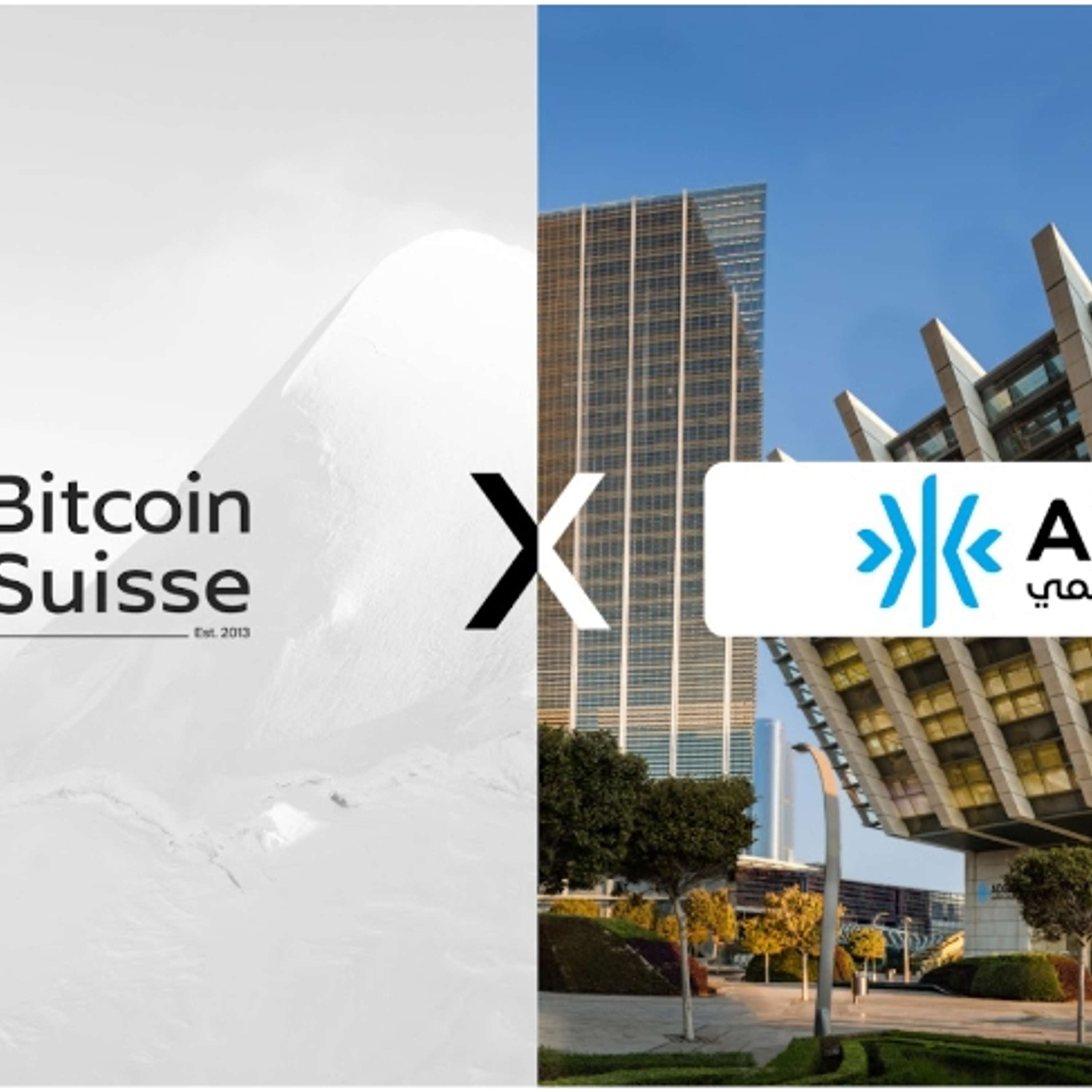 Bitcoin Suisse Secures In-Principle Approval From ADGM’s Financial Services Regulatory Authority