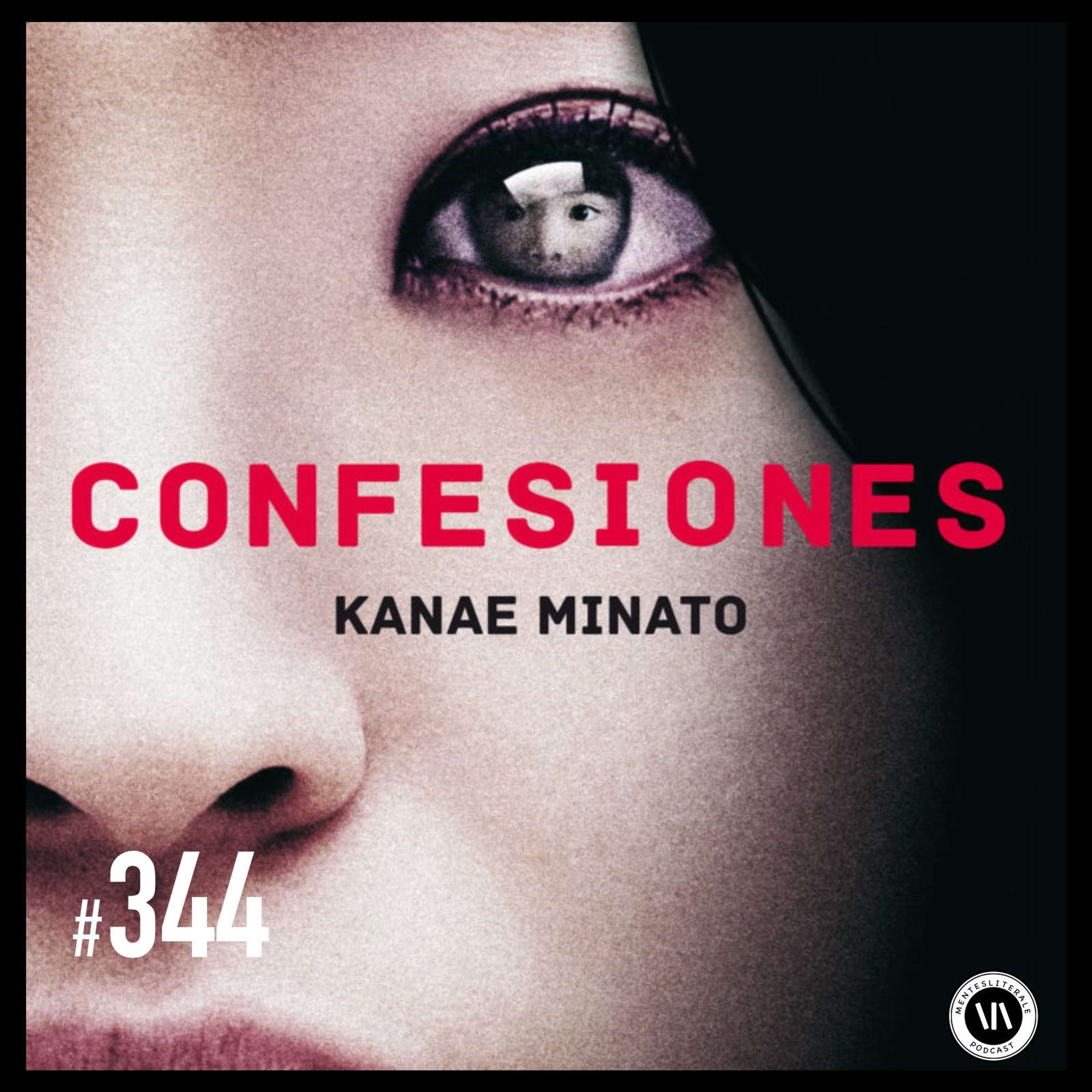 Confesiones