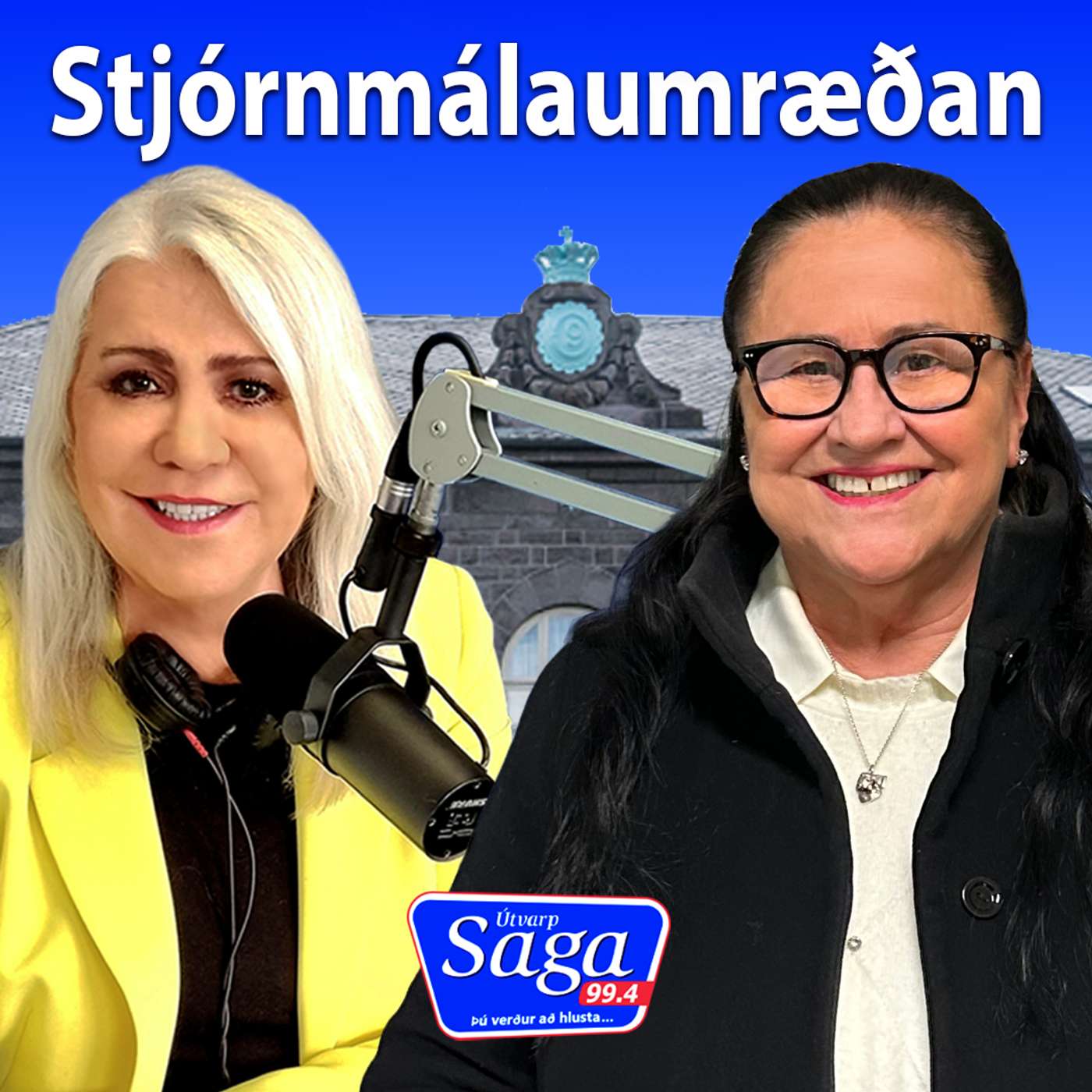ESB og verndartollarnir - Inga Sæland
