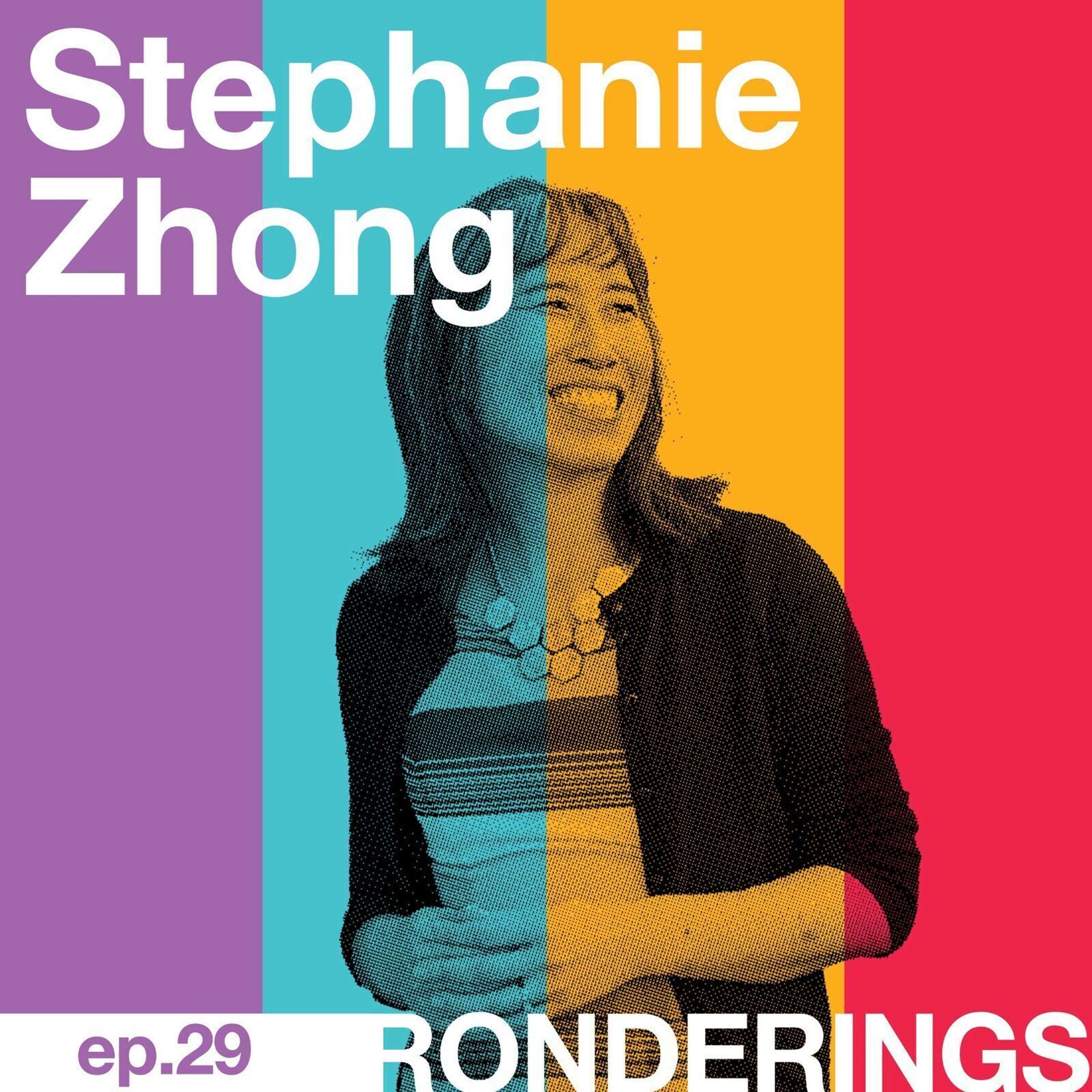 Ronderings