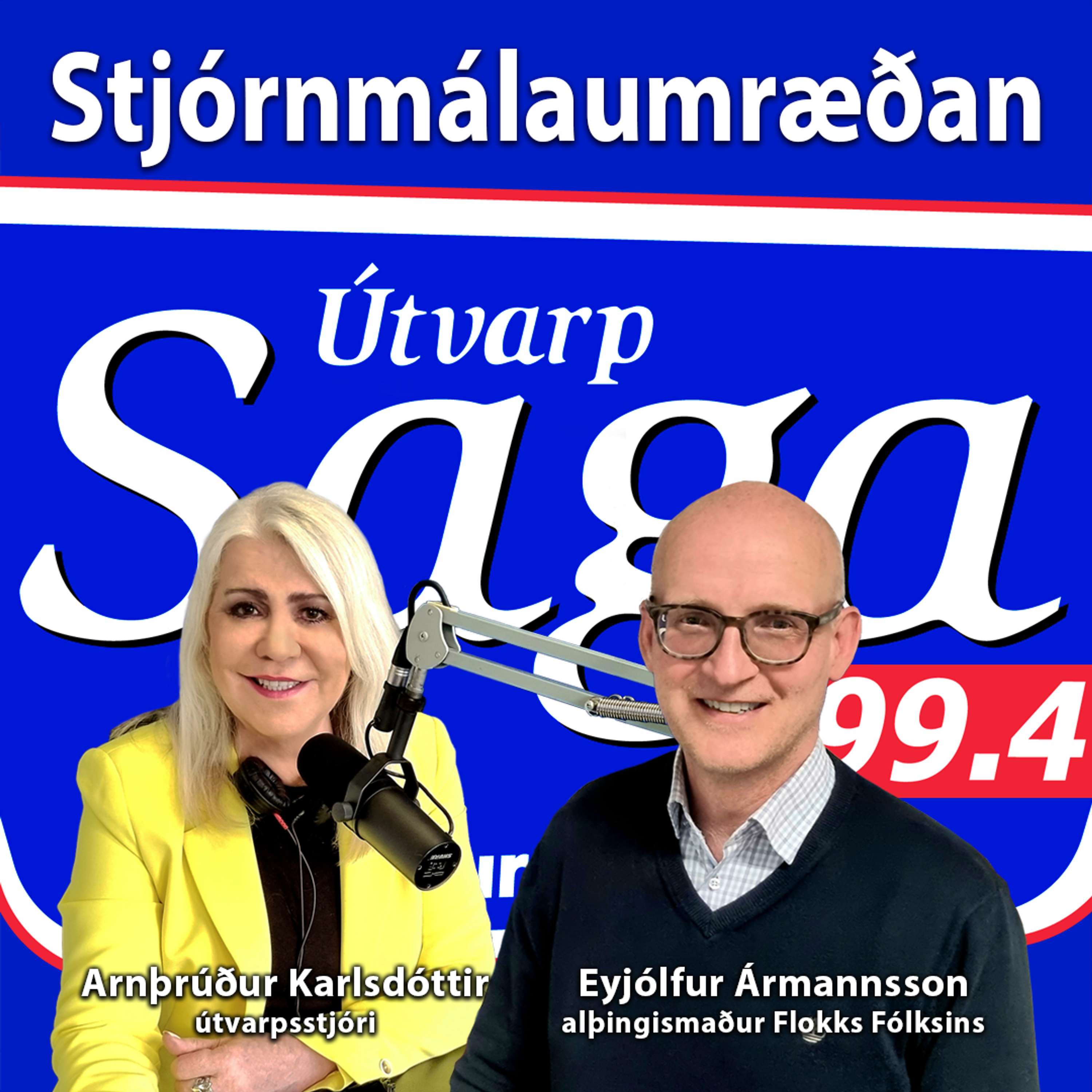 Síðdegisútvarpið